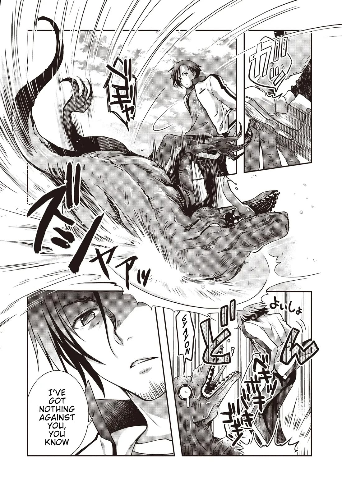 A Formerly Strongest Explorer Middle-Aged Man. He Helped a Cute Girl Streamer and Accidentally Went Viral. chapter 2 page 16