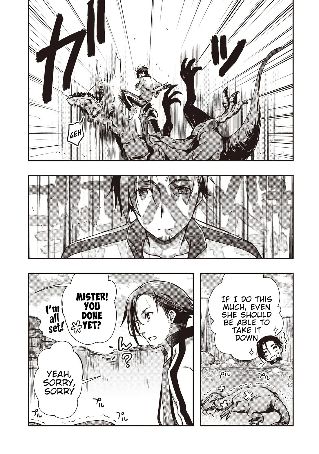 A Formerly Strongest Explorer Middle-Aged Man. He Helped a Cute Girl Streamer and Accidentally Went Viral. chapter 2 page 17