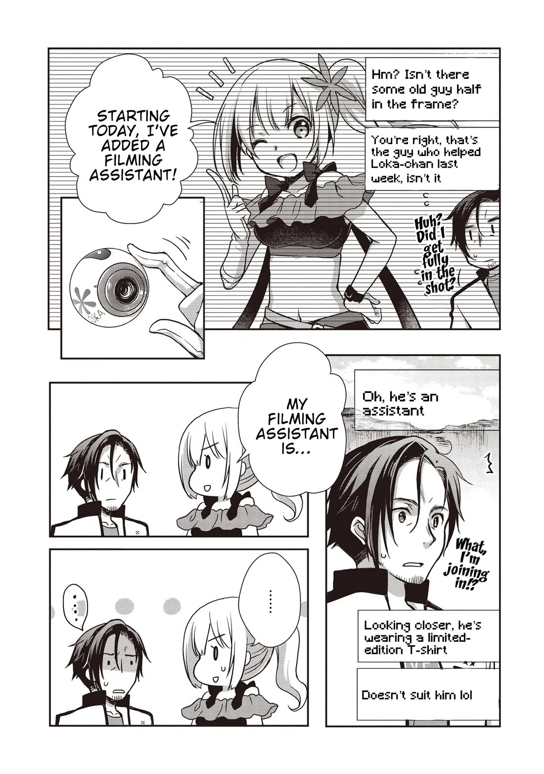 A Formerly Strongest Explorer Middle-Aged Man. He Helped a Cute Girl Streamer and Accidentally Went Viral. chapter 2 page 19