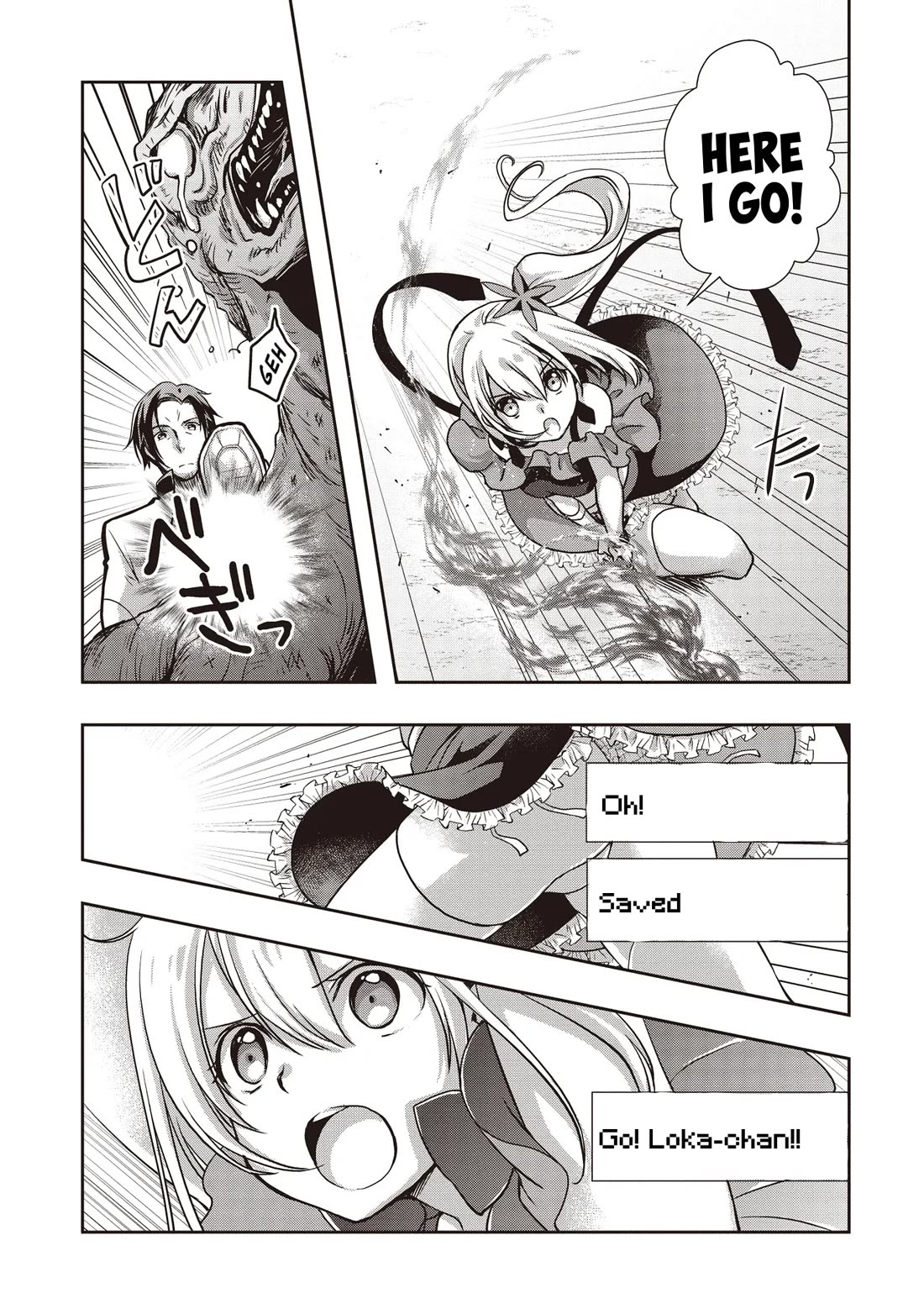 A Formerly Strongest Explorer Middle-Aged Man. He Helped a Cute Girl Streamer and Accidentally Went Viral. chapter 2 page 23