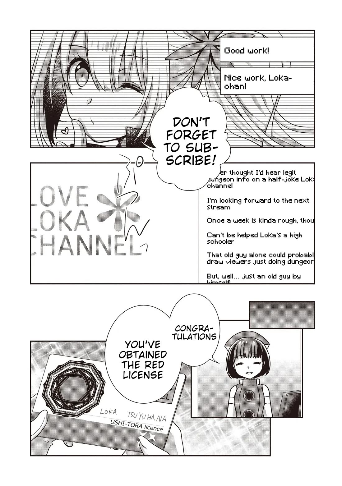 A Formerly Strongest Explorer Middle-Aged Man. He Helped a Cute Girl Streamer and Accidentally Went Viral. chapter 2 page 29