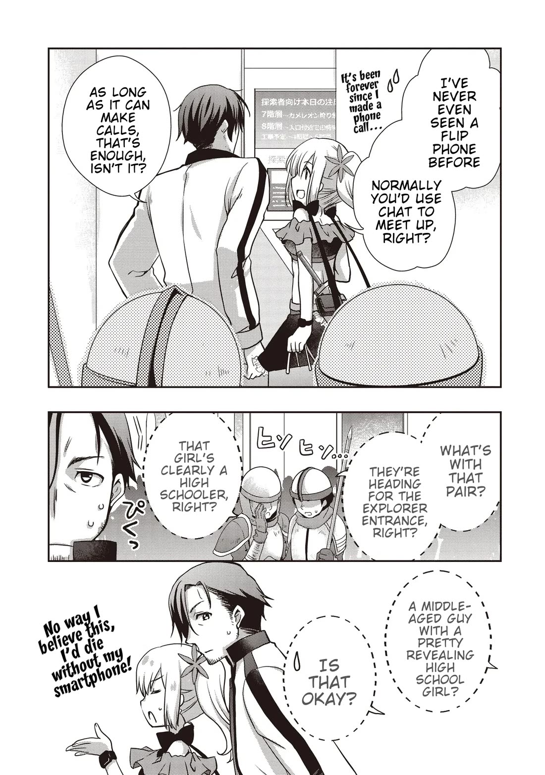 A Formerly Strongest Explorer Middle-Aged Man. He Helped a Cute Girl Streamer and Accidentally Went Viral. chapter 2 page 5