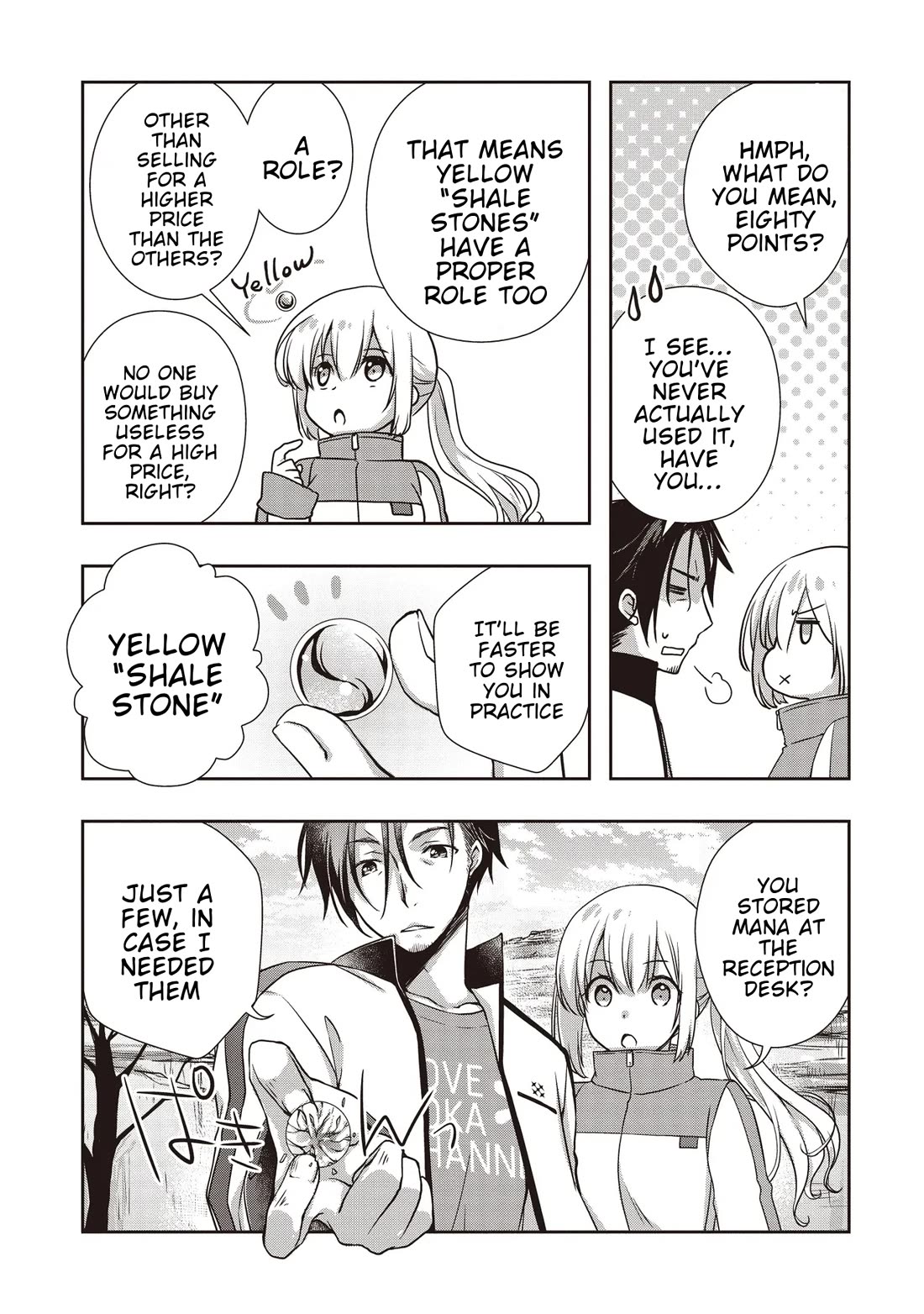 A Formerly Strongest Explorer Middle-Aged Man. He Helped a Cute Girl Streamer and Accidentally Went Viral. chapter 3 page 19