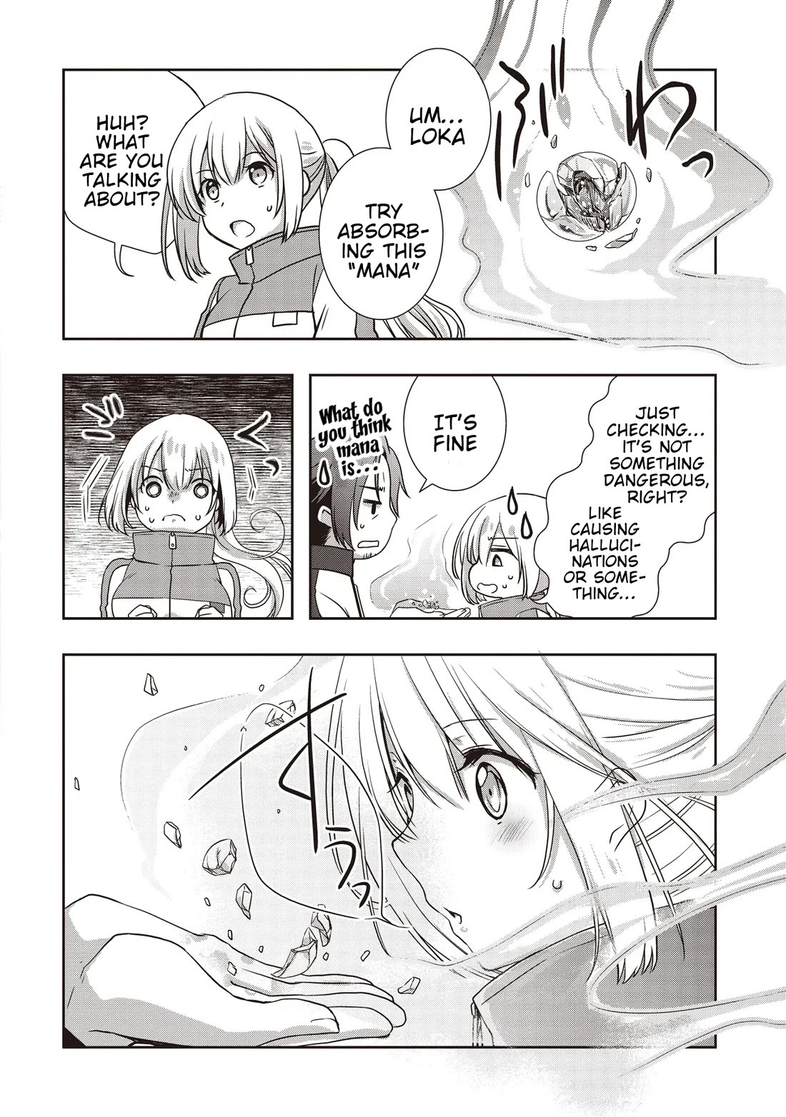 A Formerly Strongest Explorer Middle-Aged Man. He Helped a Cute Girl Streamer and Accidentally Went Viral. chapter 3 page 20