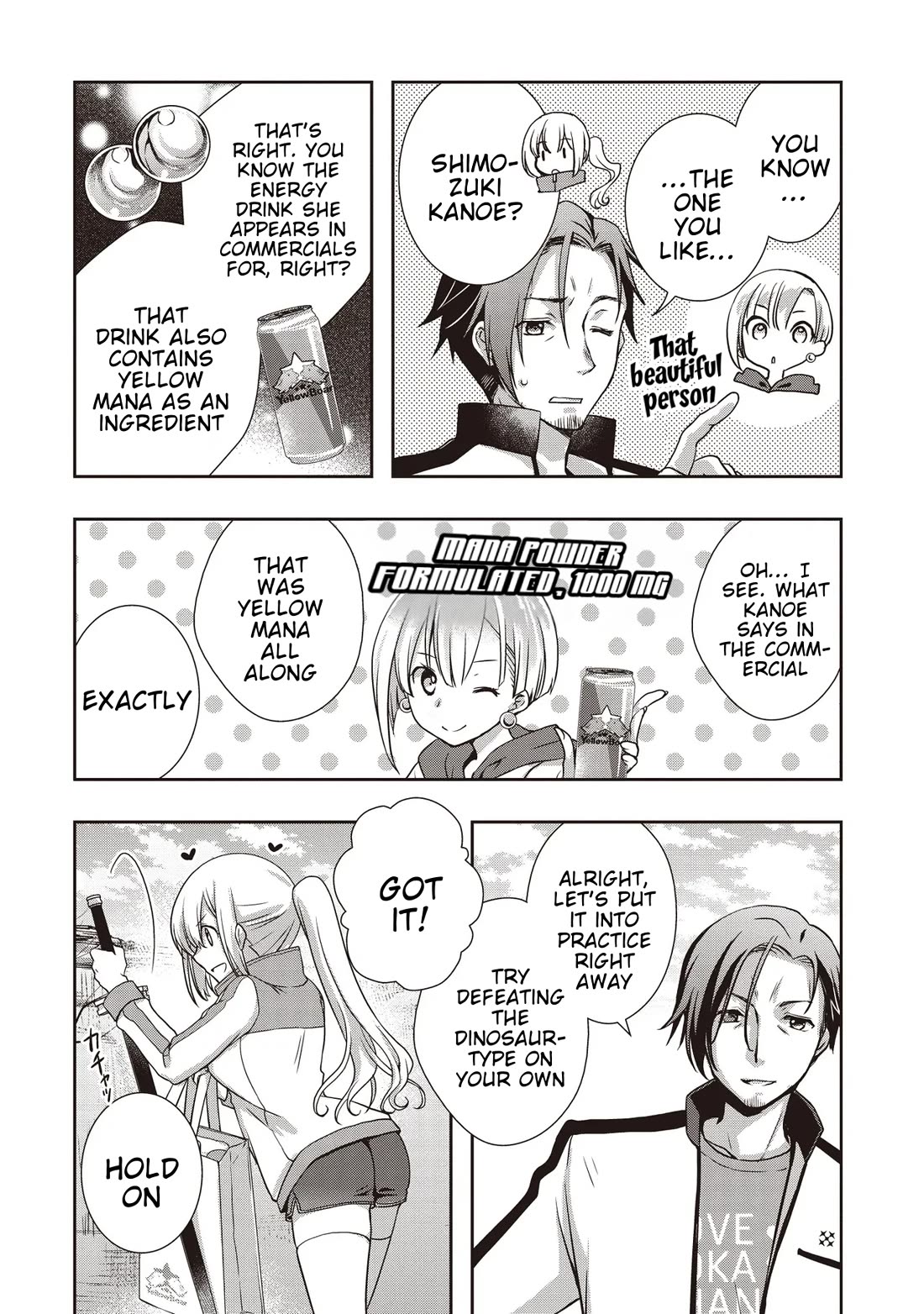 A Formerly Strongest Explorer Middle-Aged Man. He Helped a Cute Girl Streamer and Accidentally Went Viral. chapter 3 page 22