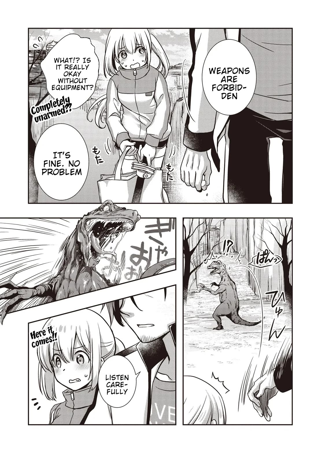 A Formerly Strongest Explorer Middle-Aged Man. He Helped a Cute Girl Streamer and Accidentally Went Viral. chapter 3 page 23