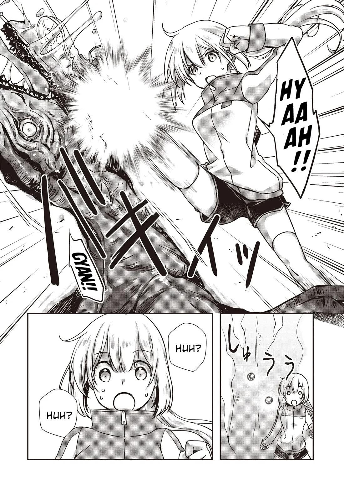 A Formerly Strongest Explorer Middle-Aged Man. He Helped a Cute Girl Streamer and Accidentally Went Viral. chapter 3 page 26