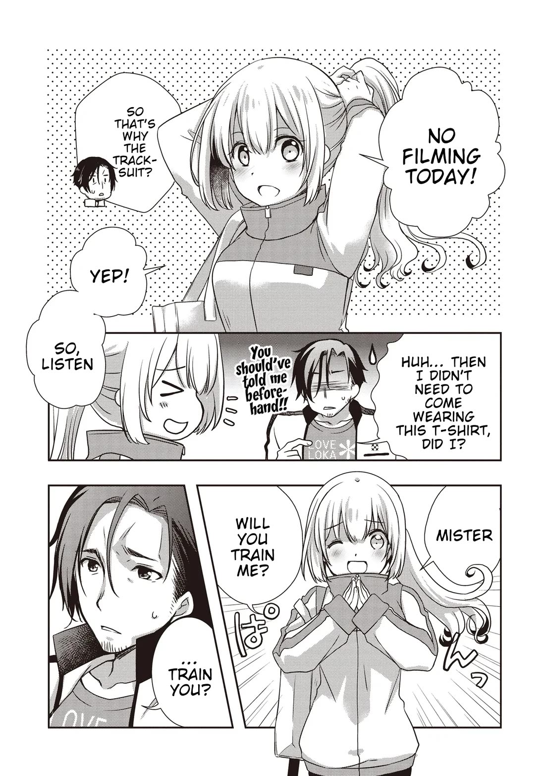 A Formerly Strongest Explorer Middle-Aged Man. He Helped a Cute Girl Streamer and Accidentally Went Viral. chapter 3 page 3