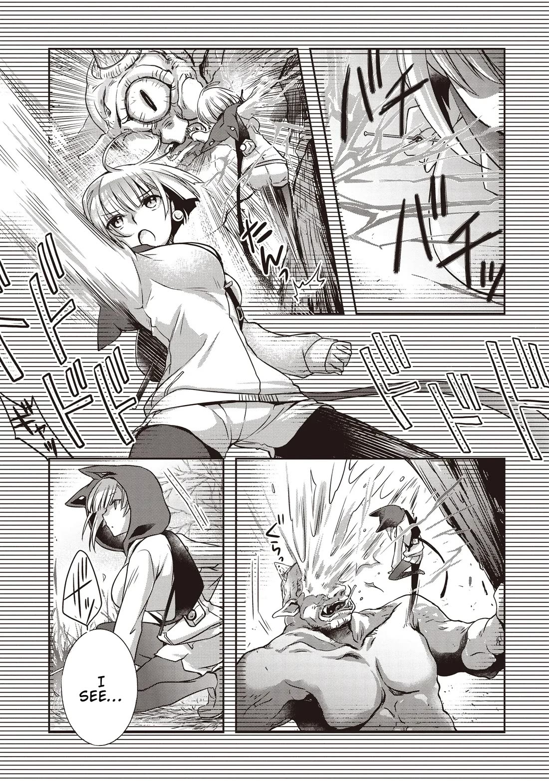 A Formerly Strongest Explorer Middle-Aged Man. He Helped a Cute Girl Streamer and Accidentally Went Viral. chapter 3 page 9