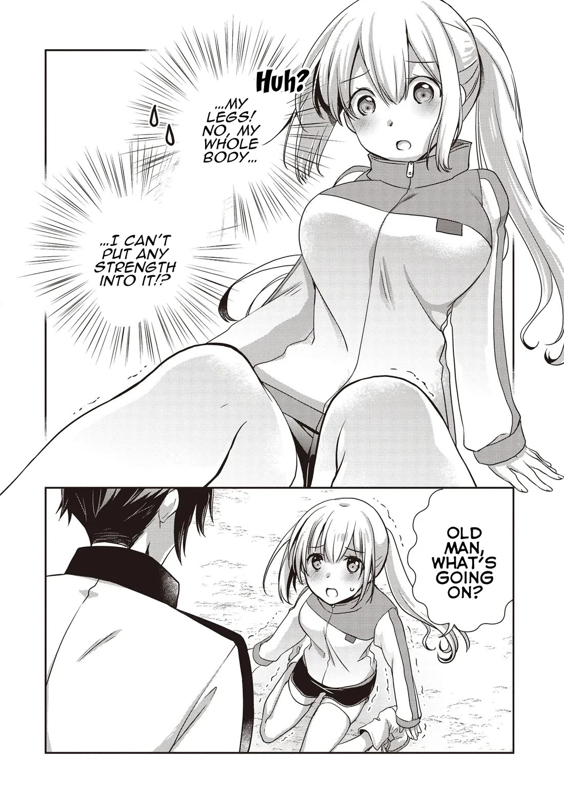 A Formerly Strongest Explorer Middle-Aged Man. He Helped a Cute Girl Streamer and Accidentally Went Viral. chapter 4 page 2