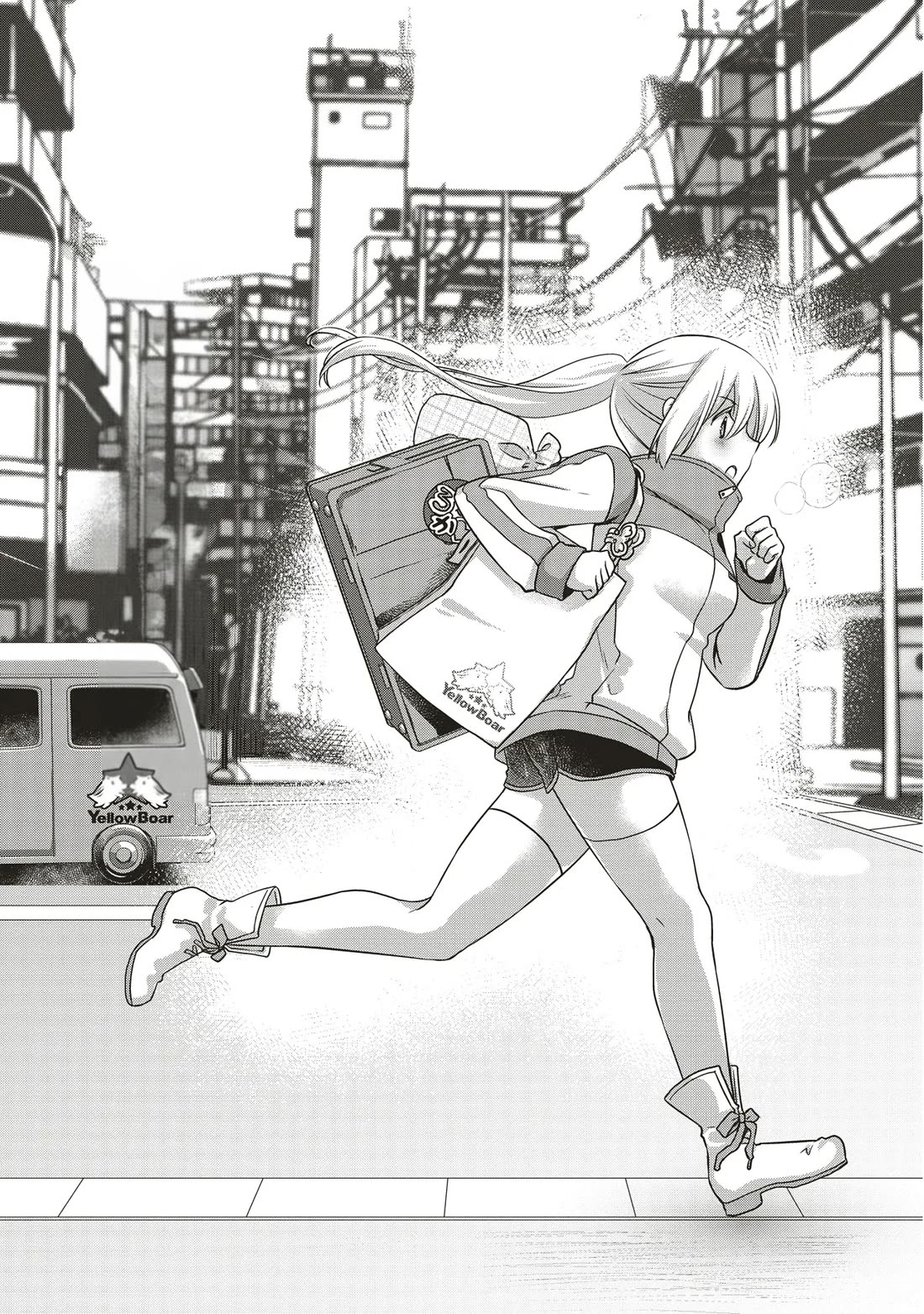 A Formerly Strongest Explorer Middle-Aged Man. He Helped a Cute Girl Streamer and Accidentally Went Viral. chapter 5 page 1