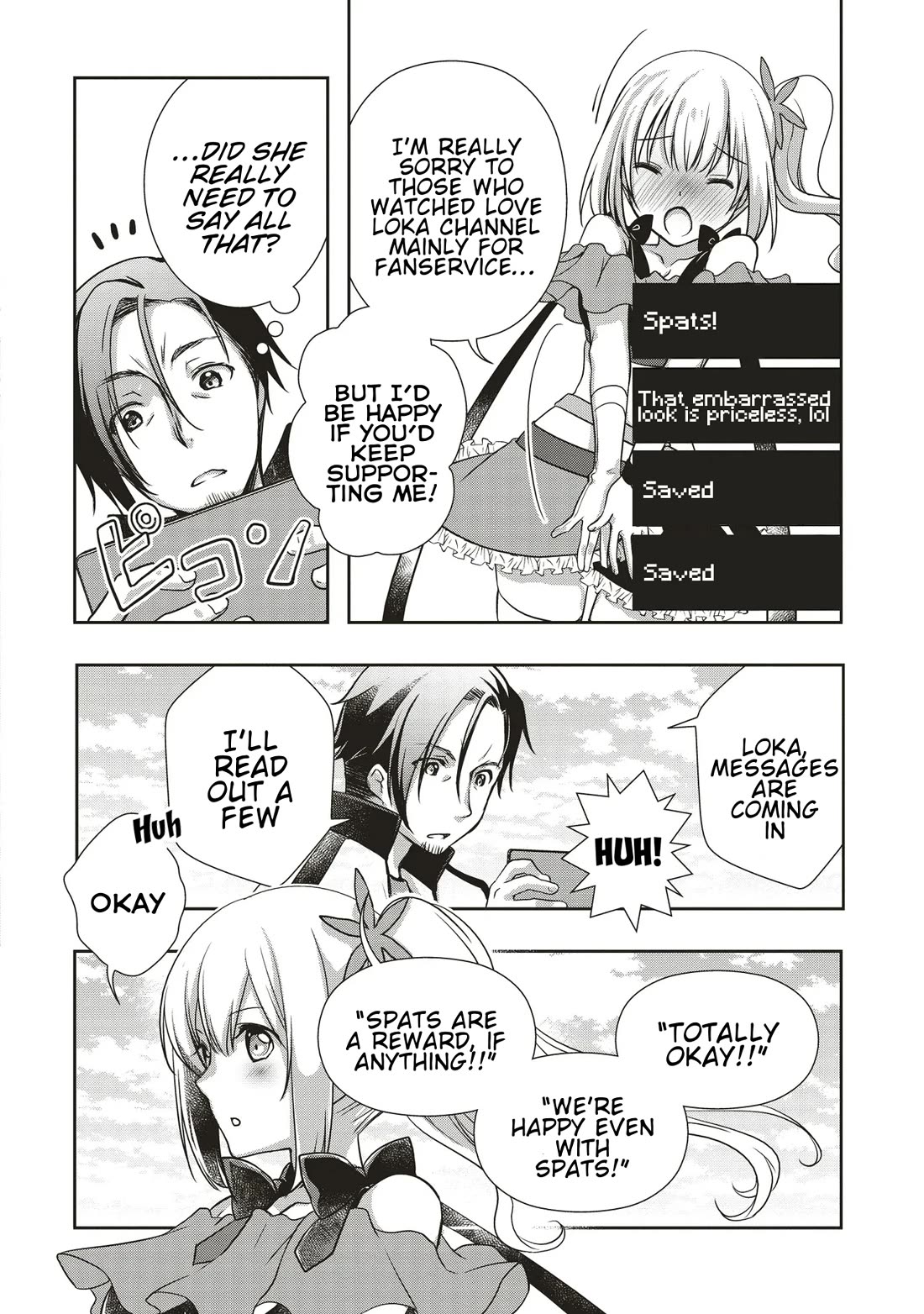 A Formerly Strongest Explorer Middle-Aged Man. He Helped a Cute Girl Streamer and Accidentally Went Viral. chapter 5 page 14