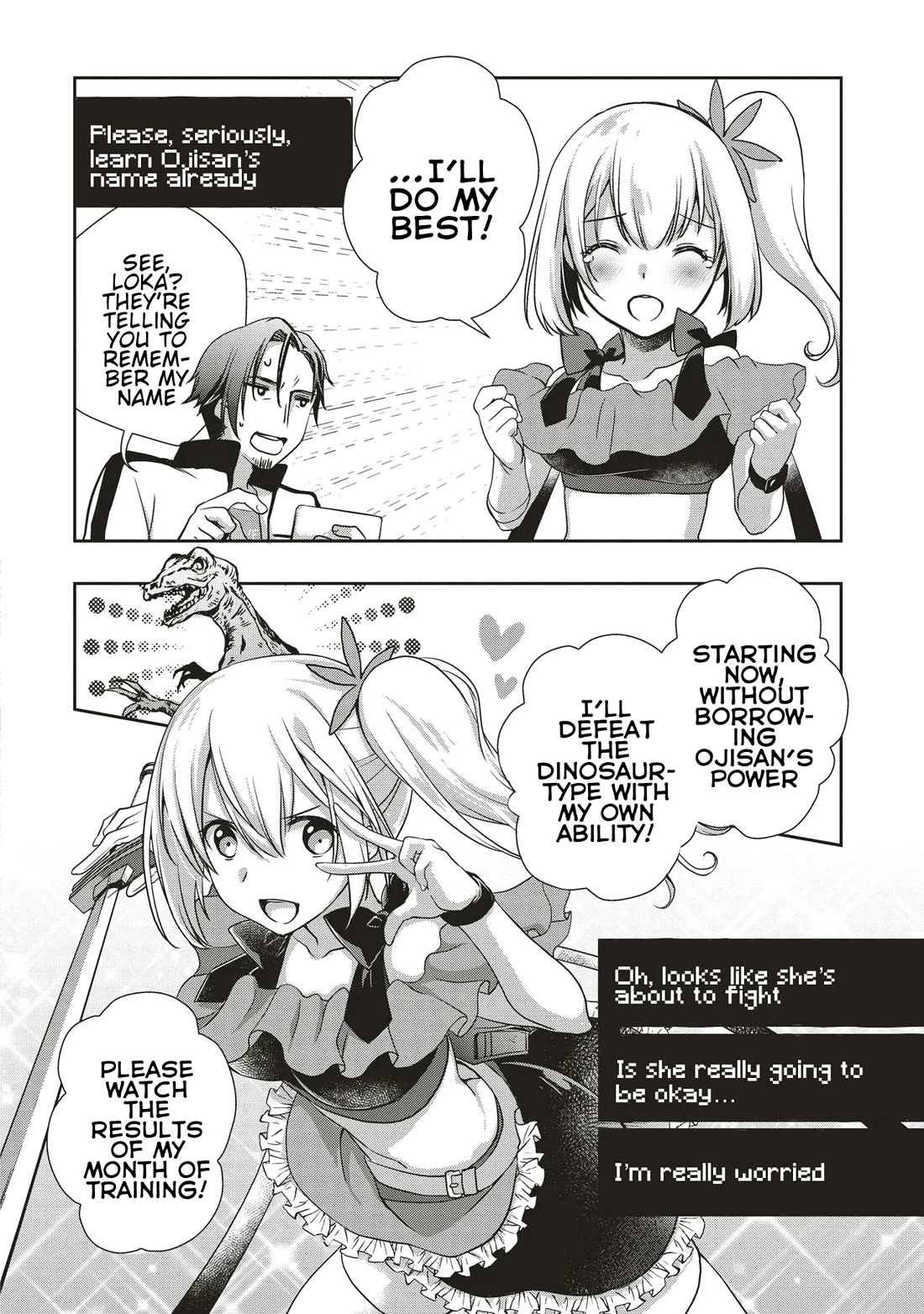 A Formerly Strongest Explorer Middle-Aged Man. He Helped a Cute Girl Streamer and Accidentally Went Viral. chapter 5 page 16