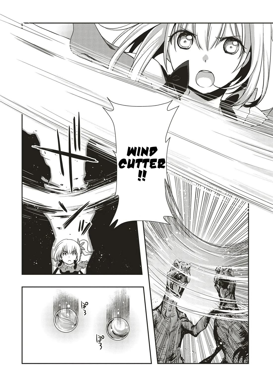 A Formerly Strongest Explorer Middle-Aged Man. He Helped a Cute Girl Streamer and Accidentally Went Viral. chapter 5 page 18