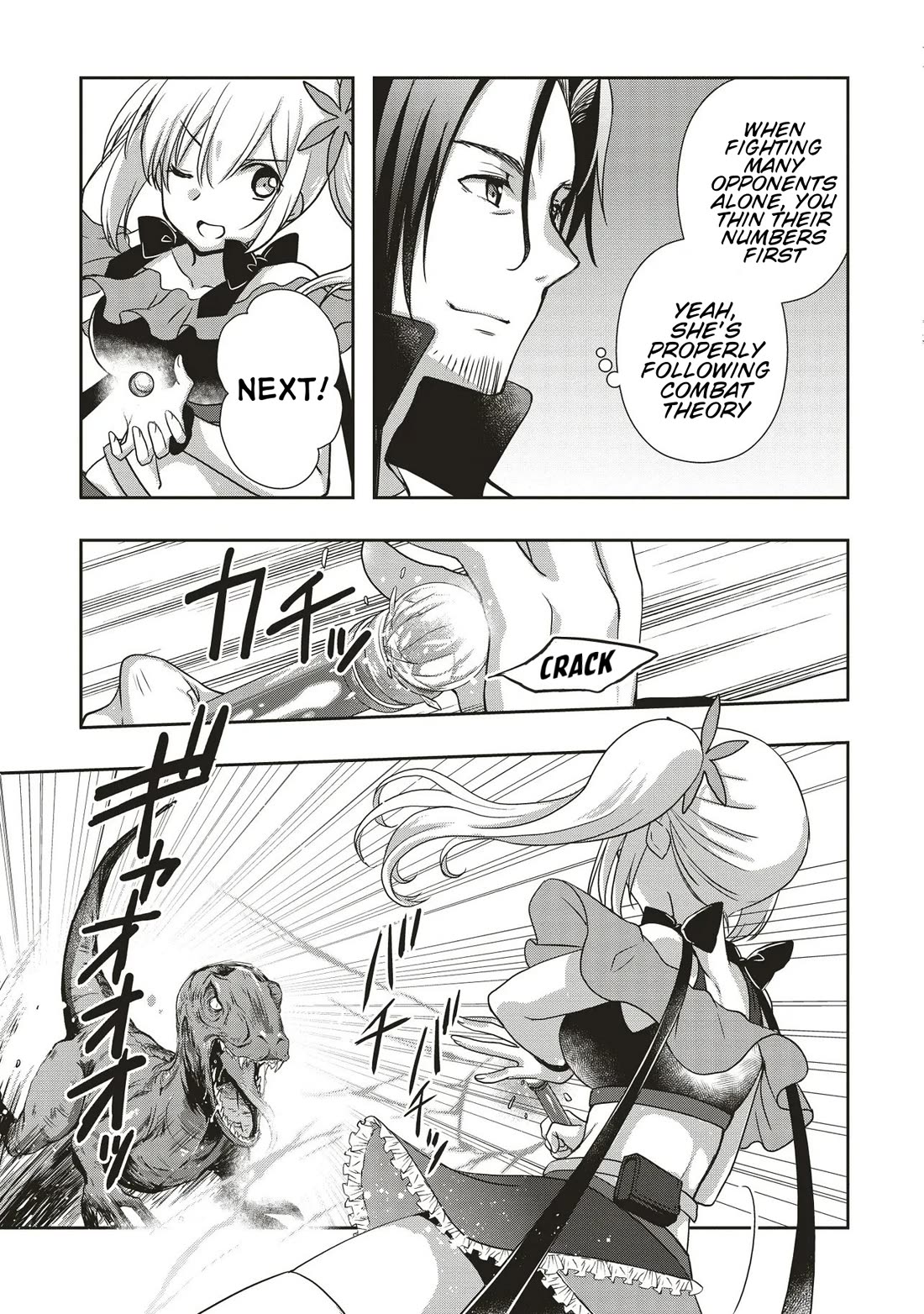 A Formerly Strongest Explorer Middle-Aged Man. He Helped a Cute Girl Streamer and Accidentally Went Viral. chapter 5 page 19