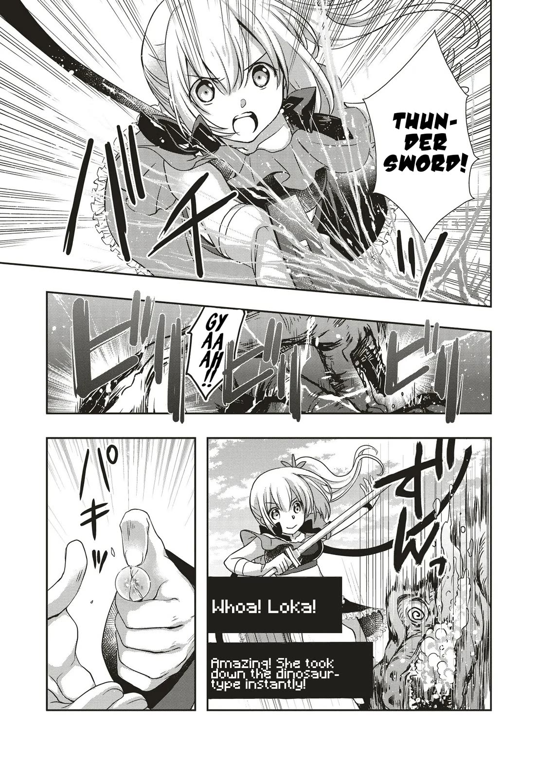 A Formerly Strongest Explorer Middle-Aged Man. He Helped a Cute Girl Streamer and Accidentally Went Viral. chapter 5 page 21