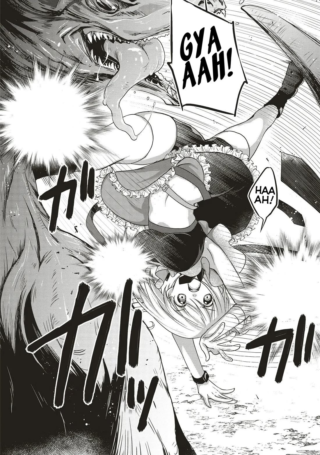 A Formerly Strongest Explorer Middle-Aged Man. He Helped a Cute Girl Streamer and Accidentally Went Viral. chapter 5 page 24