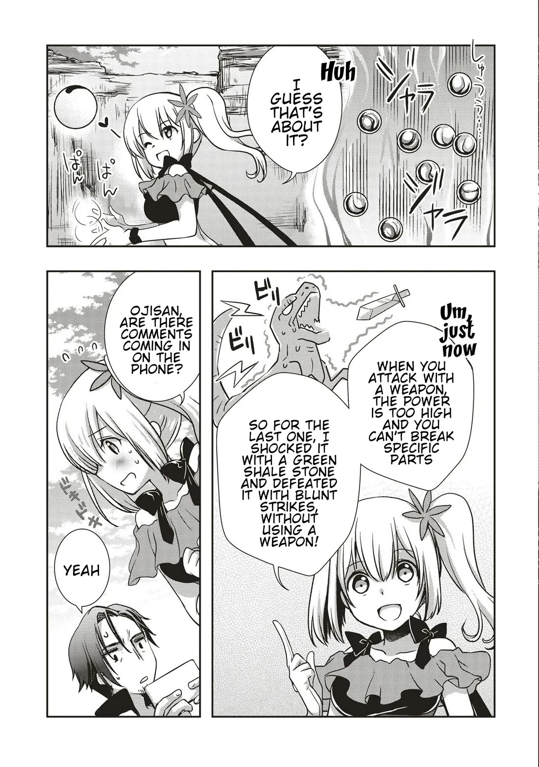 A Formerly Strongest Explorer Middle-Aged Man. He Helped a Cute Girl Streamer and Accidentally Went Viral. chapter 5 page 25