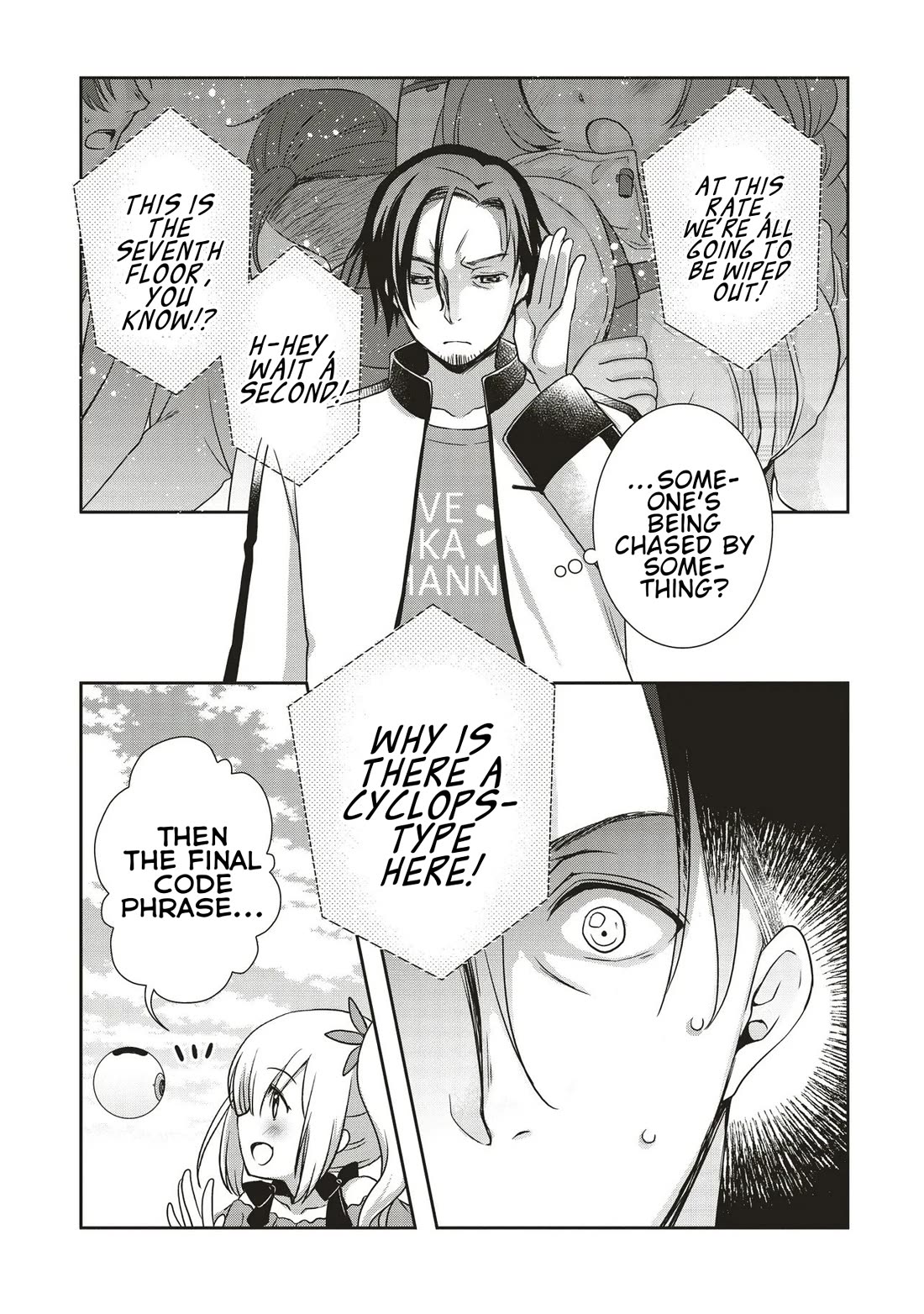 A Formerly Strongest Explorer Middle-Aged Man. He Helped a Cute Girl Streamer and Accidentally Went Viral. chapter 5 page 31