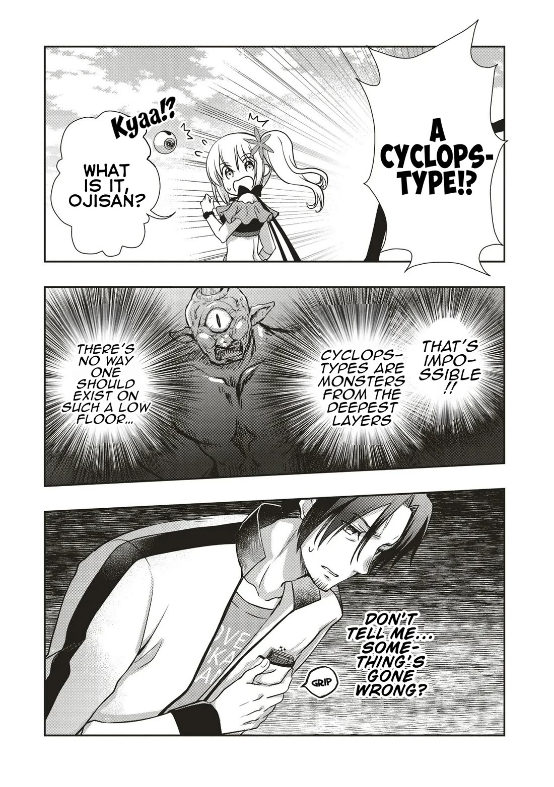 A Formerly Strongest Explorer Middle-Aged Man. He Helped a Cute Girl Streamer and Accidentally Went Viral. chapter 5 page 32