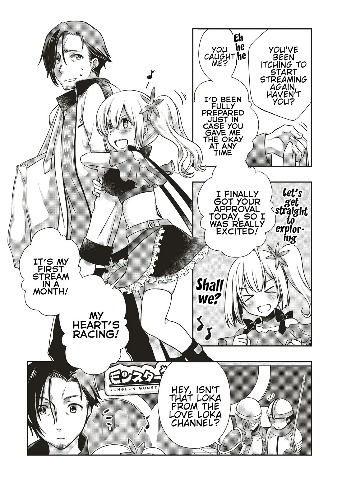 A Formerly Strongest Explorer Middle-Aged Man. He Helped a Cute Girl Streamer and Accidentally Went Viral. chapter 5 page 4