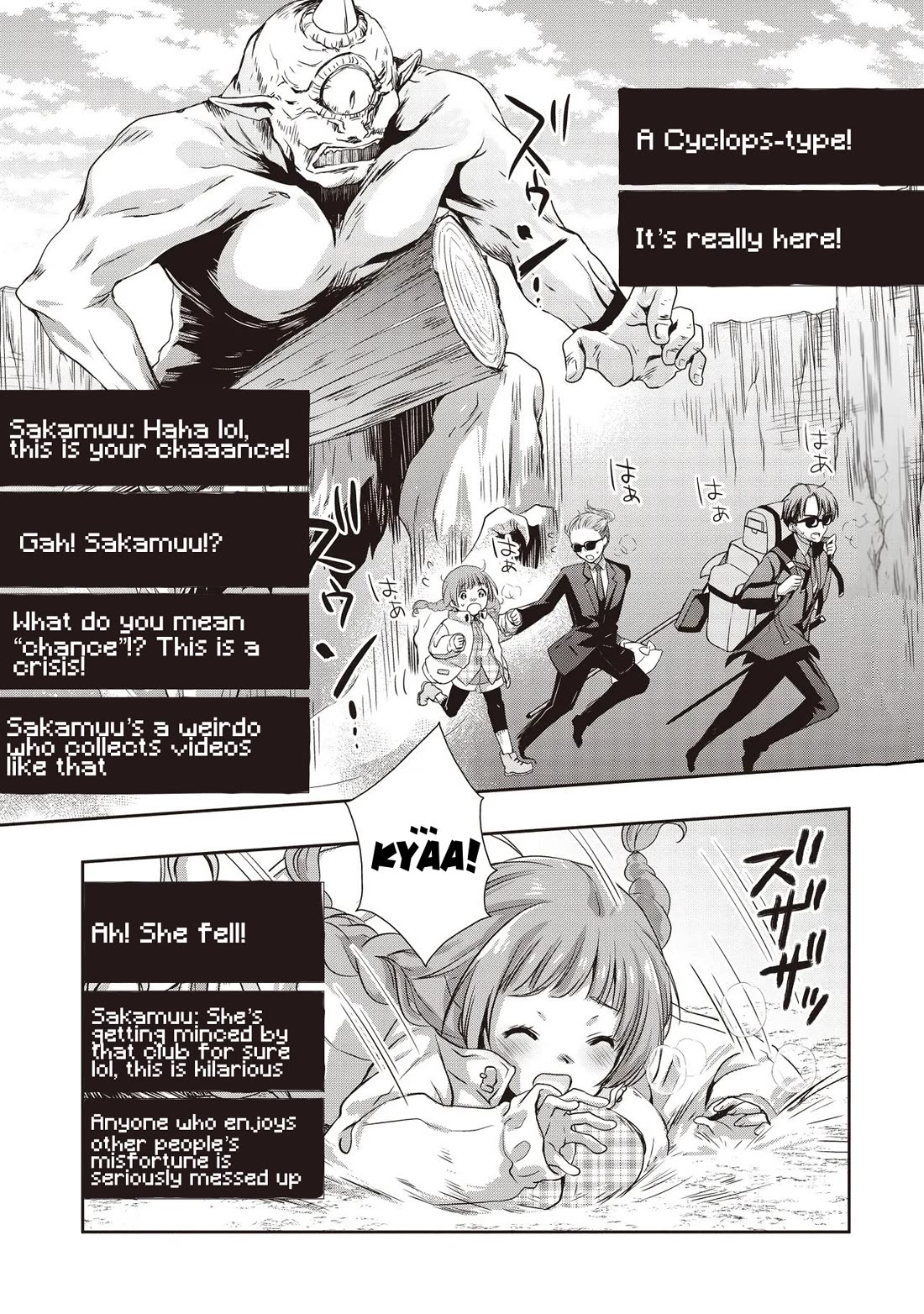 A Formerly Strongest Explorer Middle-Aged Man. He Helped a Cute Girl Streamer and Accidentally Went Viral. chapter 6 page 1