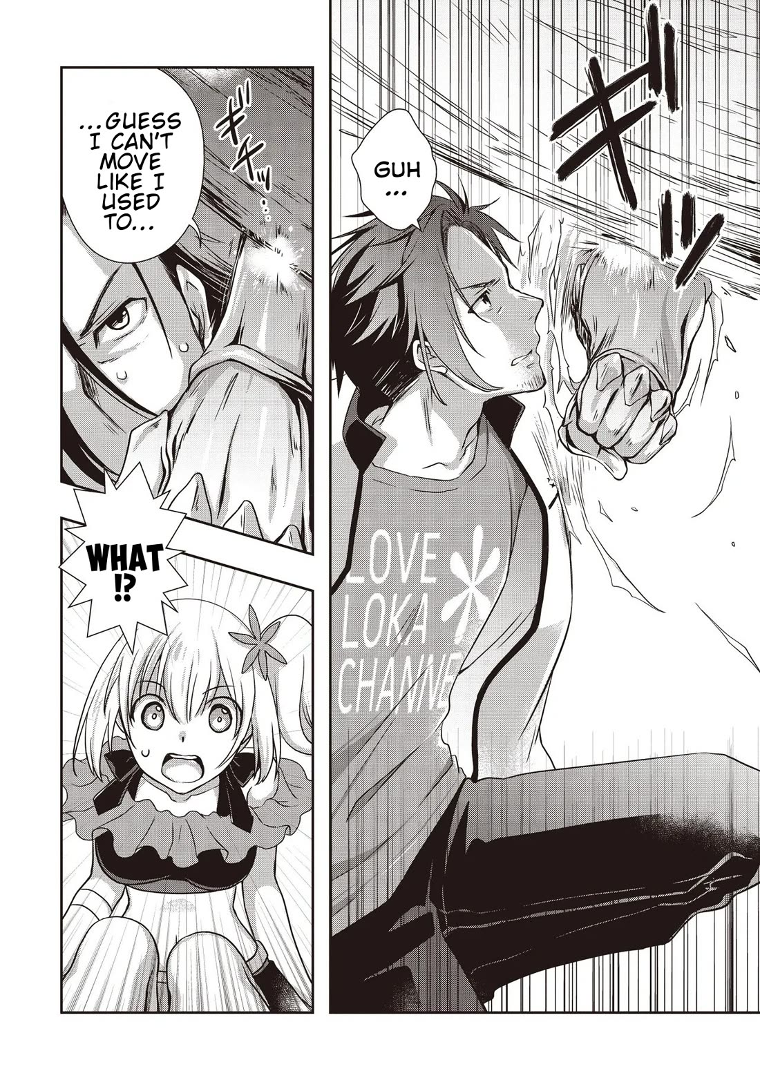 A Formerly Strongest Explorer Middle-Aged Man. He Helped a Cute Girl Streamer and Accidentally Went Viral. chapter 6 page 11