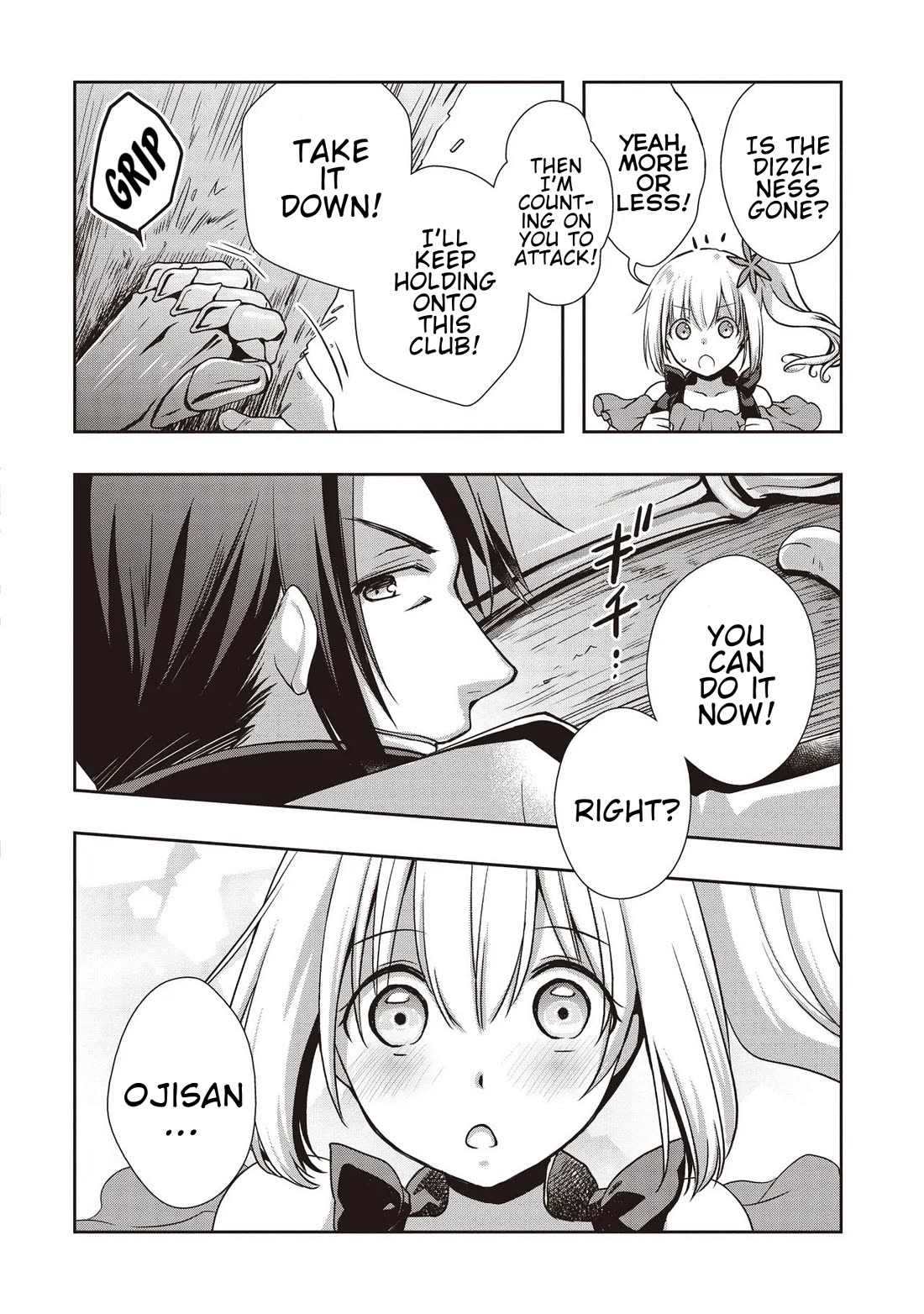 A Formerly Strongest Explorer Middle-Aged Man. He Helped a Cute Girl Streamer and Accidentally Went Viral. chapter 6 page 13