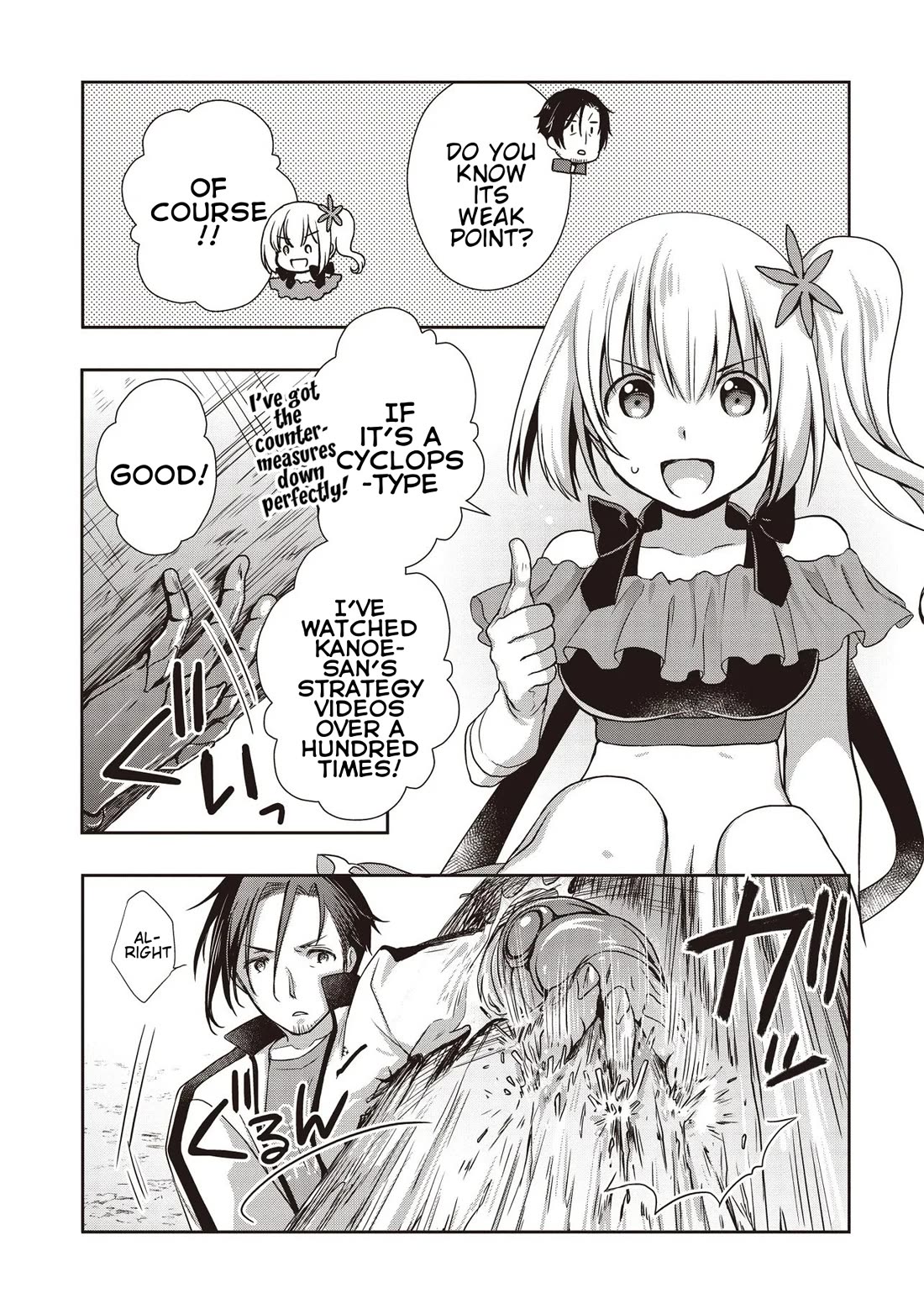 A Formerly Strongest Explorer Middle-Aged Man. He Helped a Cute Girl Streamer and Accidentally Went Viral. chapter 6 page 14