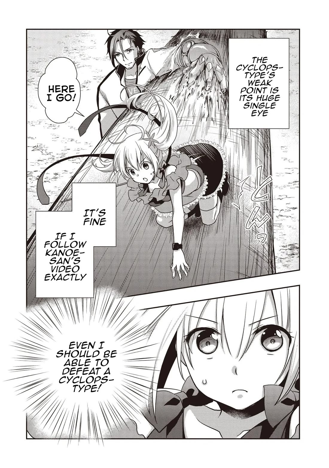 A Formerly Strongest Explorer Middle-Aged Man. He Helped a Cute Girl Streamer and Accidentally Went Viral. chapter 6 page 15