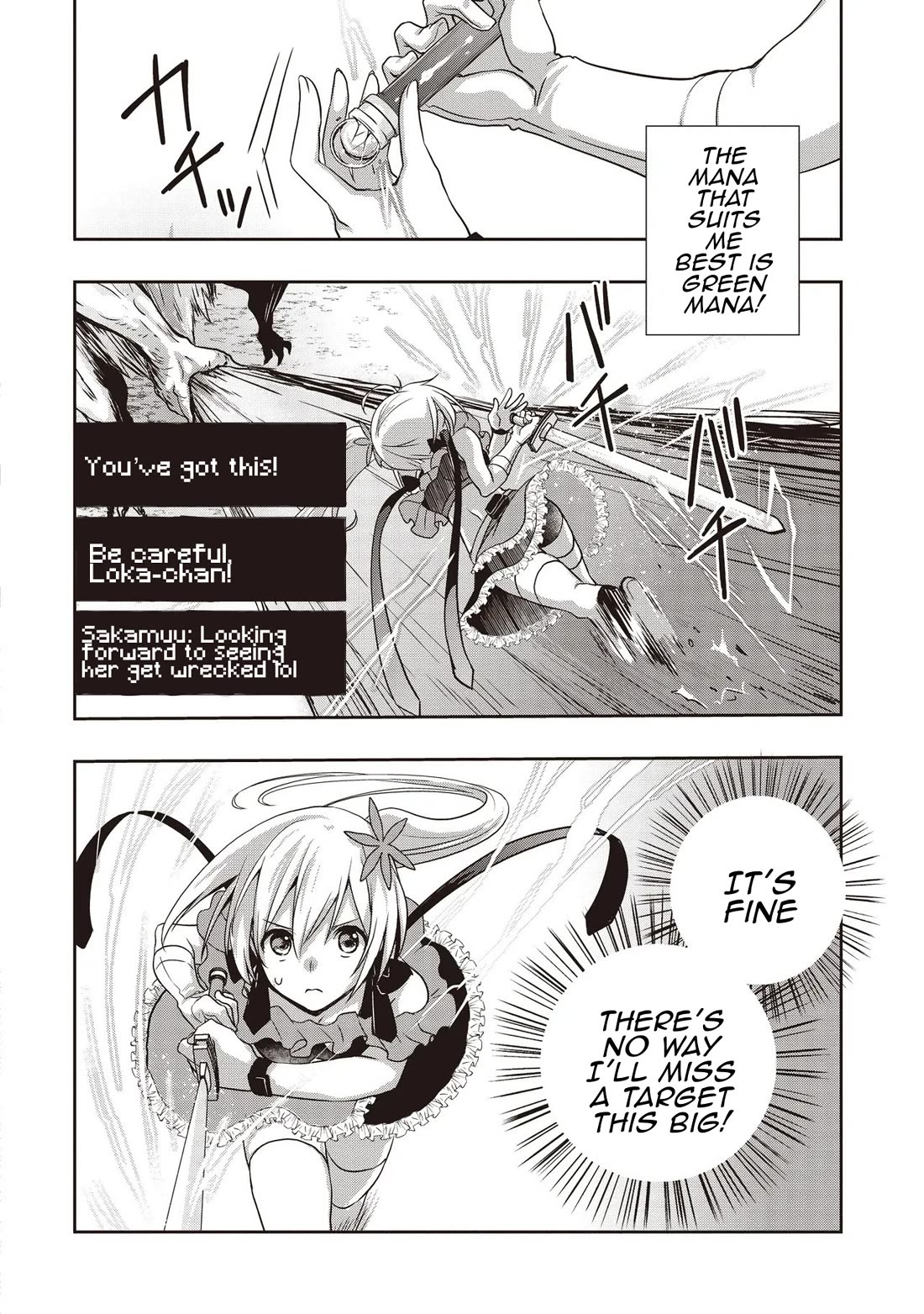 A Formerly Strongest Explorer Middle-Aged Man. He Helped a Cute Girl Streamer and Accidentally Went Viral. chapter 6 page 17