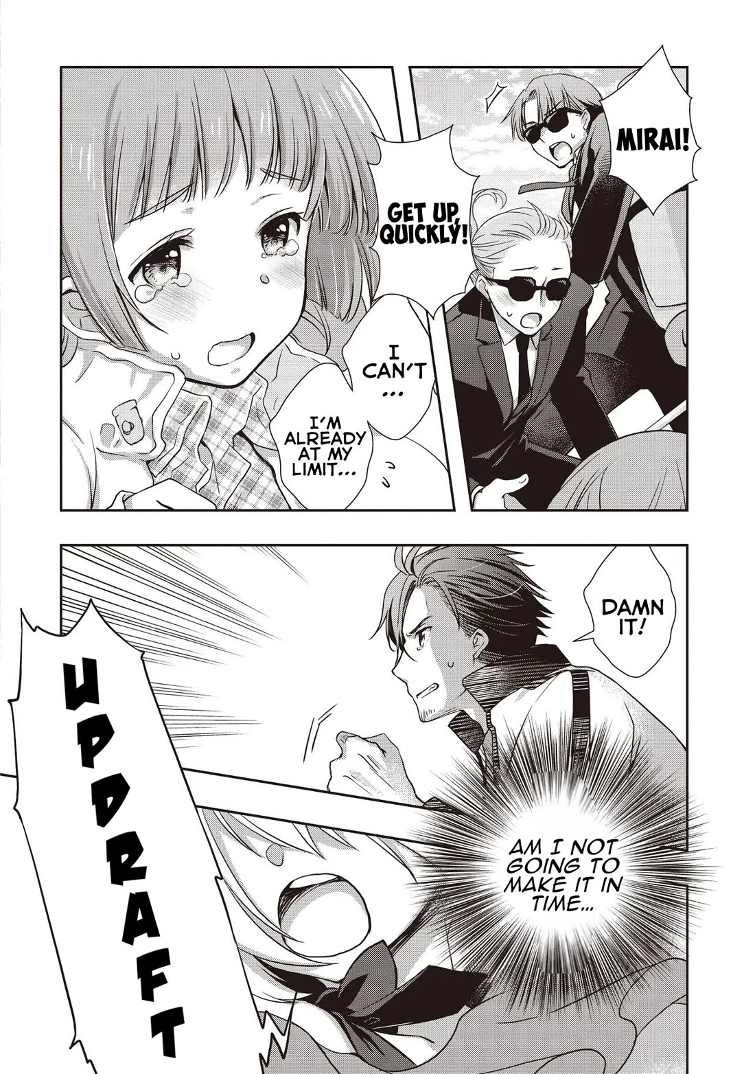 A Formerly Strongest Explorer Middle-Aged Man. He Helped a Cute Girl Streamer and Accidentally Went Viral. chapter 6 page 2