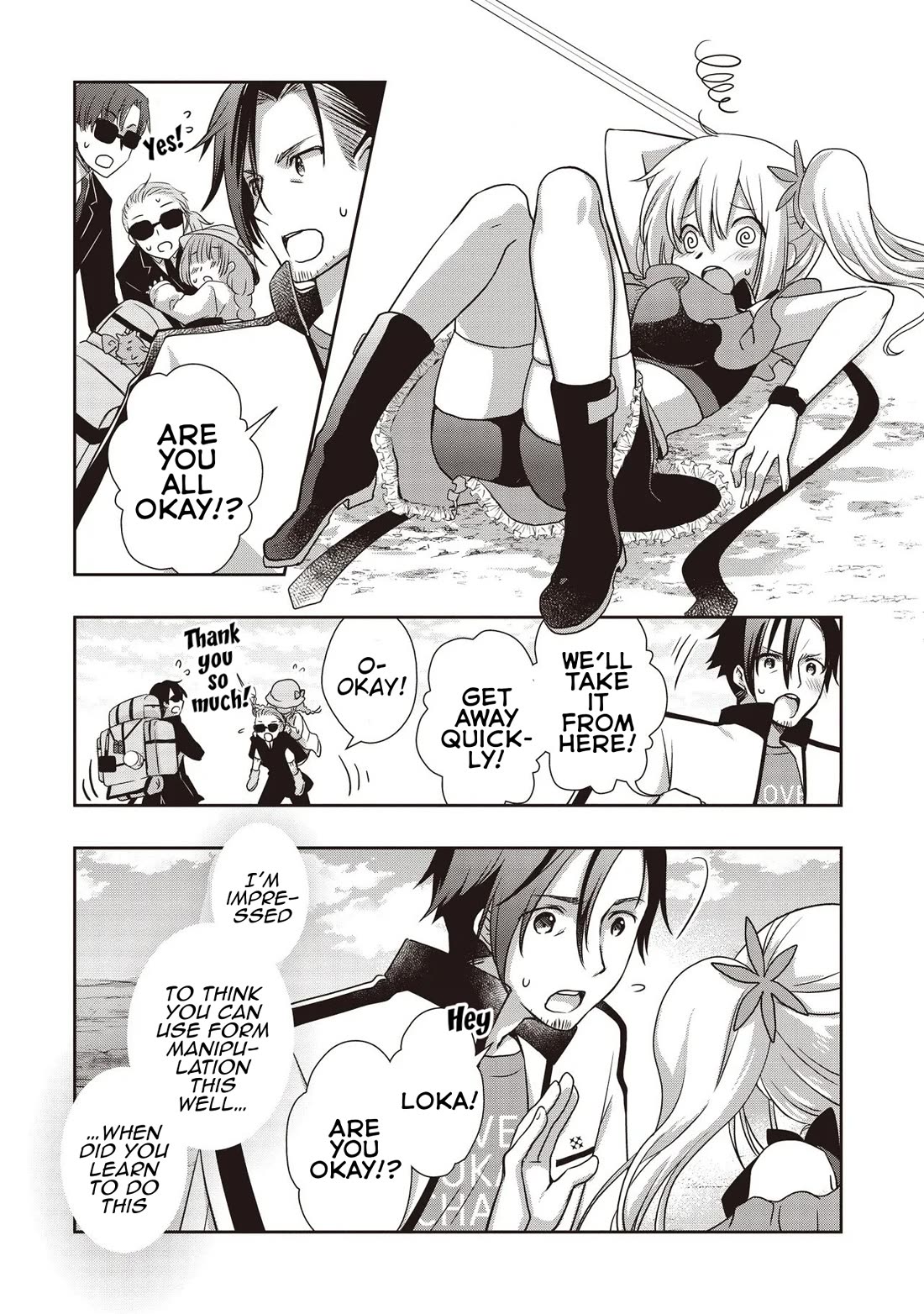 A Formerly Strongest Explorer Middle-Aged Man. He Helped a Cute Girl Streamer and Accidentally Went Viral. chapter 6 page 5