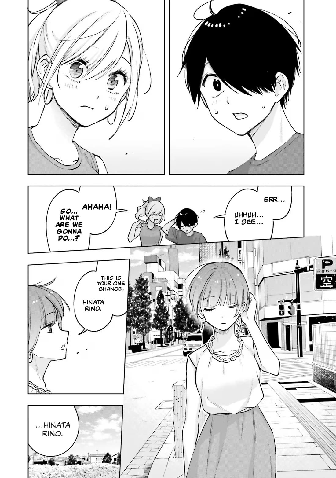 A Gal’s Guide To Budget Living for an Otaku chapter 15 page 20