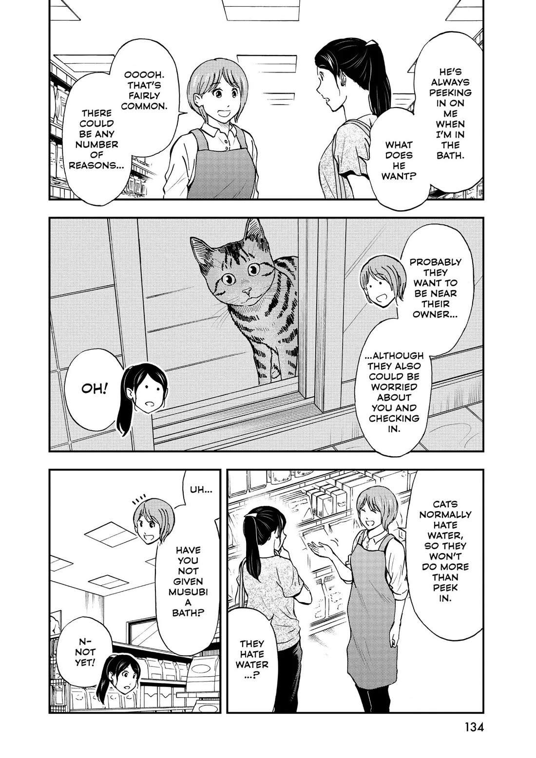 A Gamer Living with a Cat chapter 25 page 6