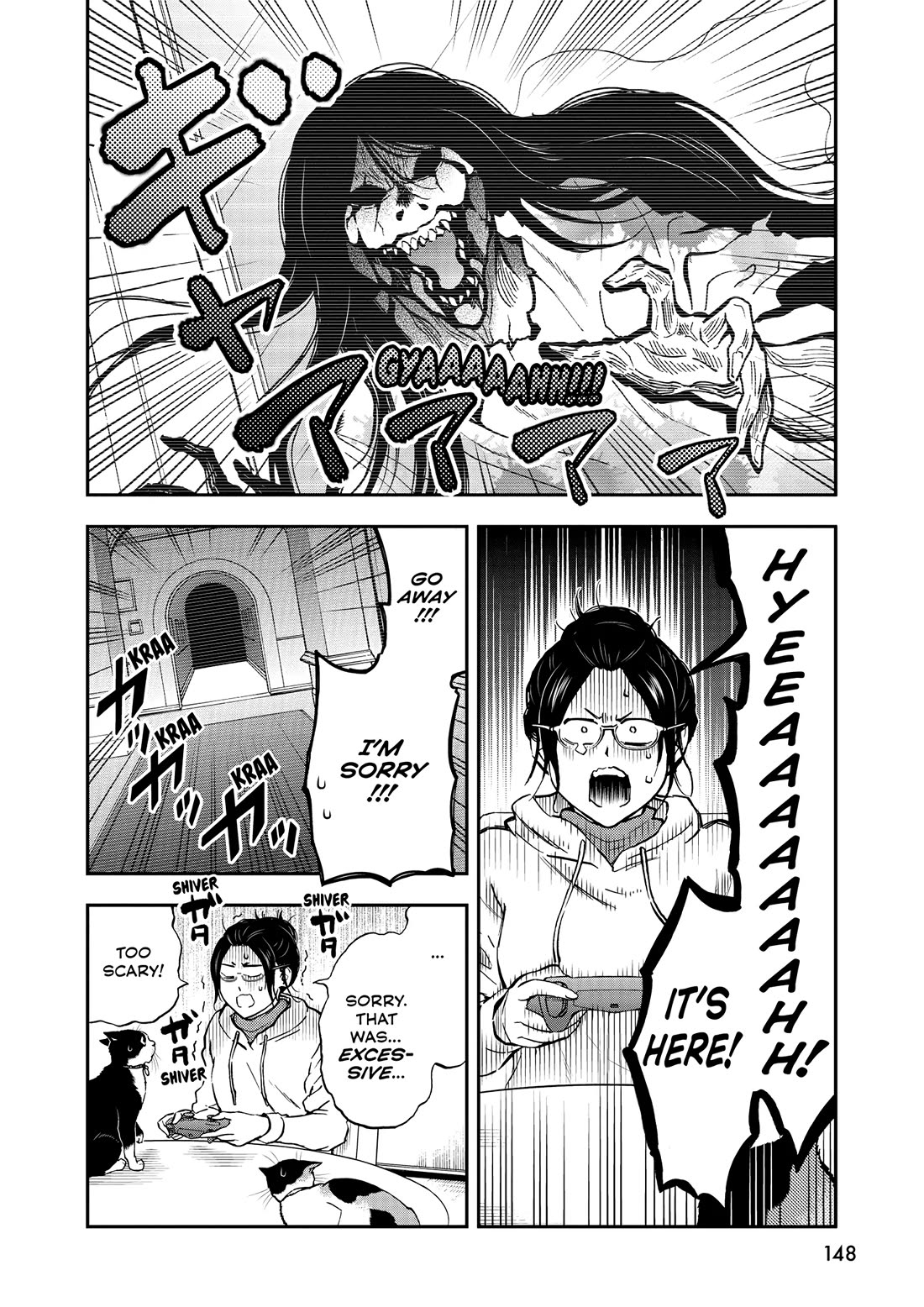 A Gamer Living with a Cat chapter 55 page 2