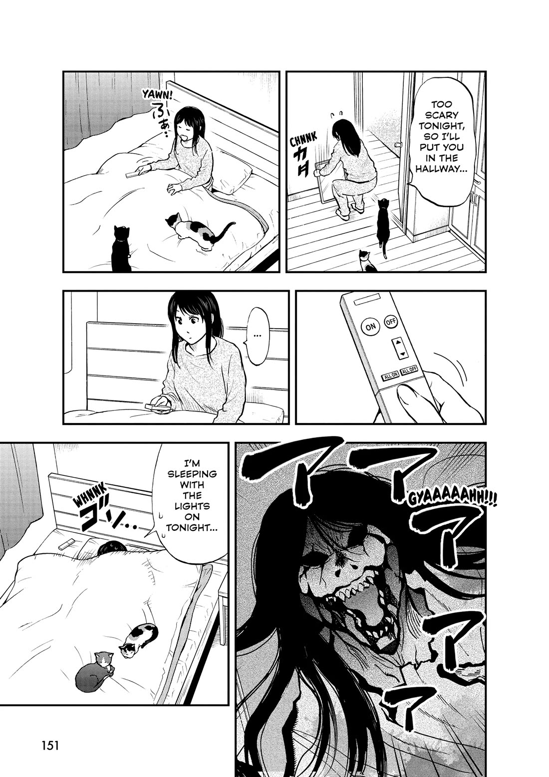 A Gamer Living with a Cat chapter 55 page 5