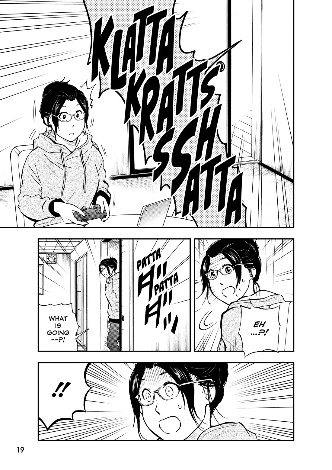 A Gamer Living with a Cat chapter 57 page 3