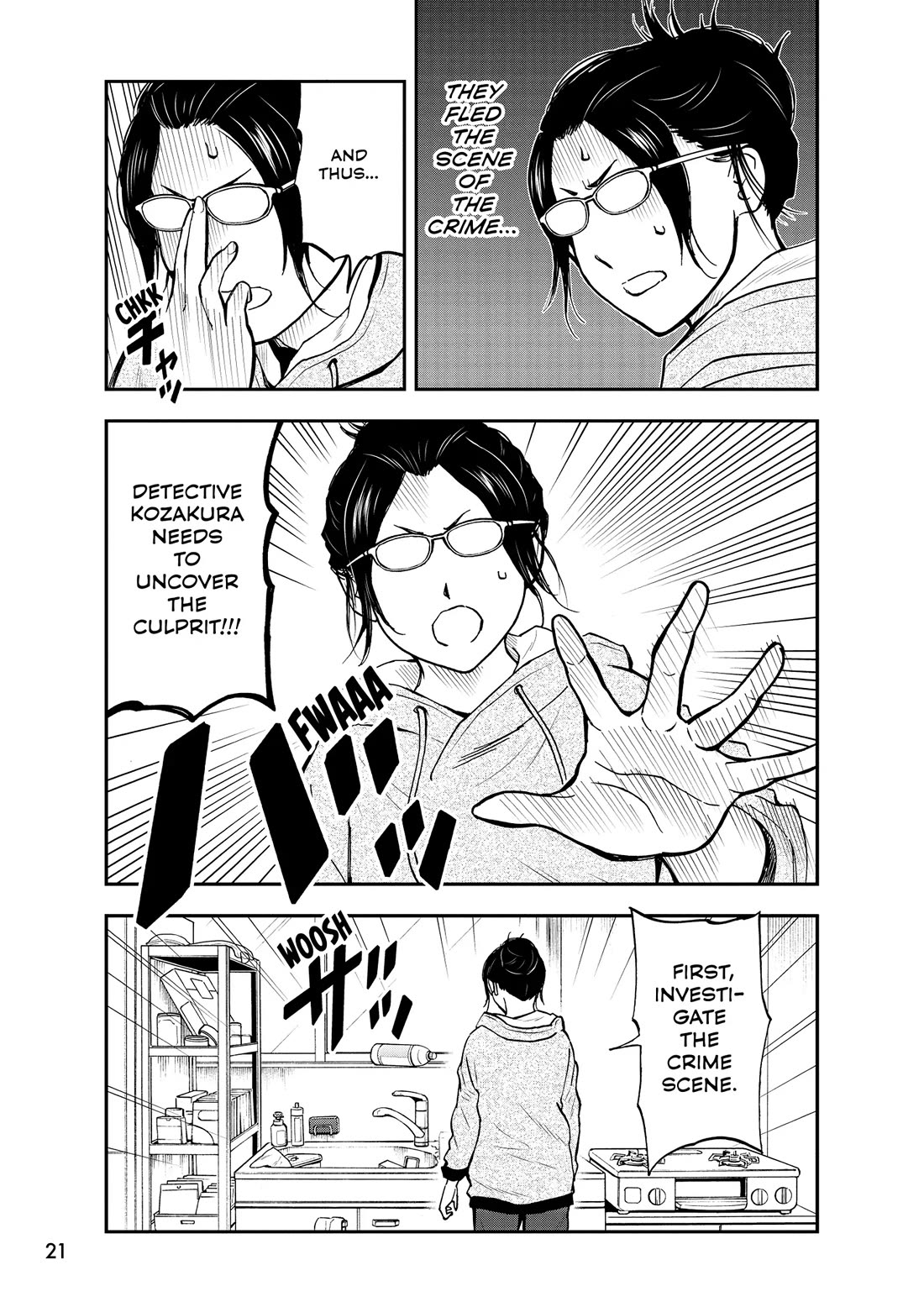 A Gamer Living with a Cat chapter 57 page 5