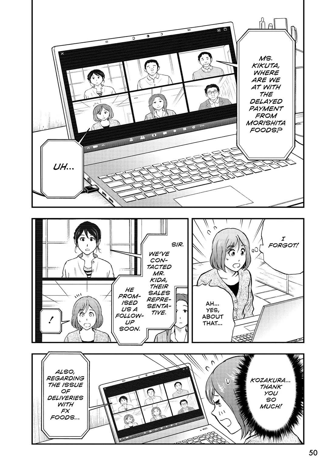 A Gamer Living with a Cat chapter 59 page 2