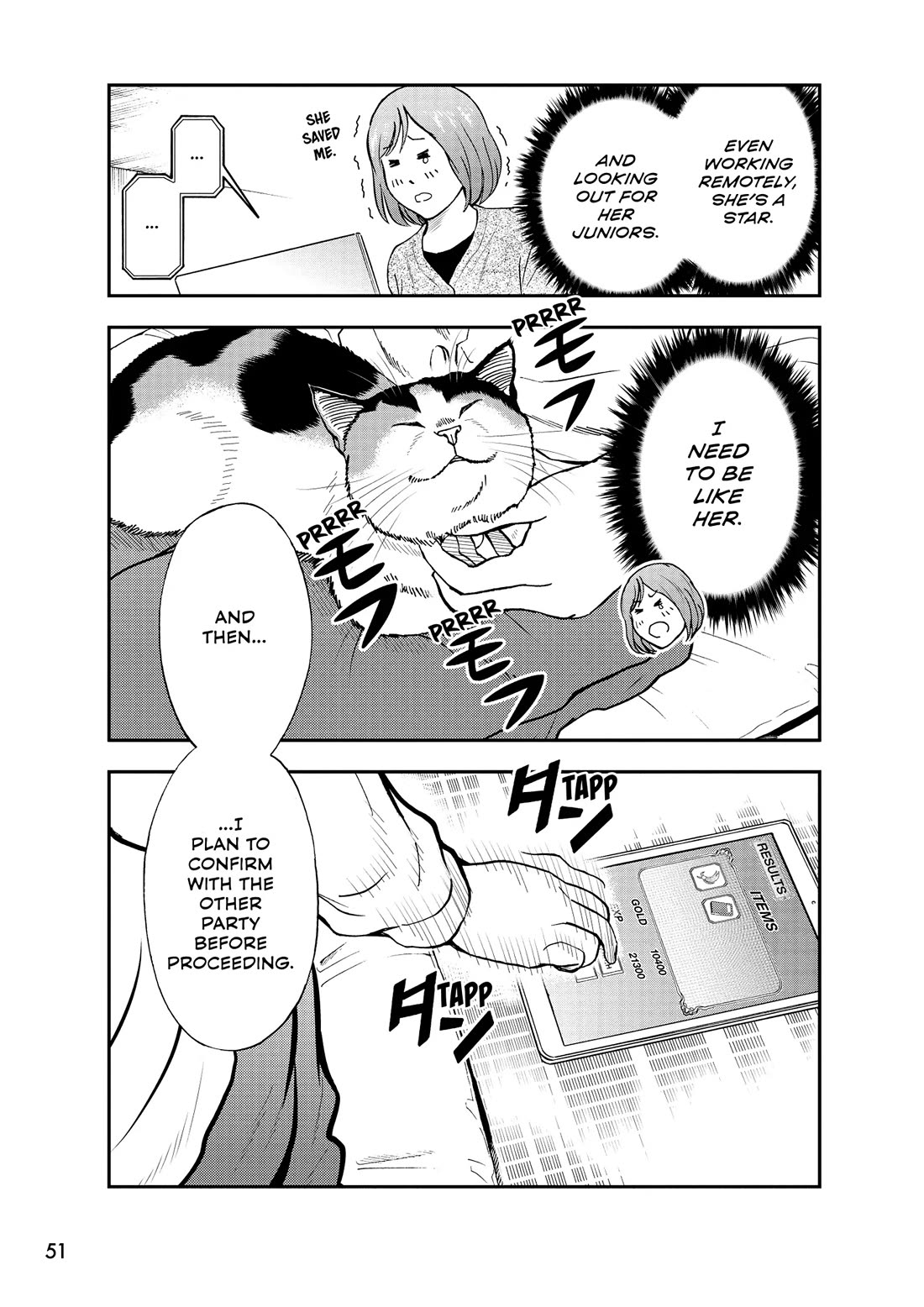 A Gamer Living with a Cat chapter 59 page 3