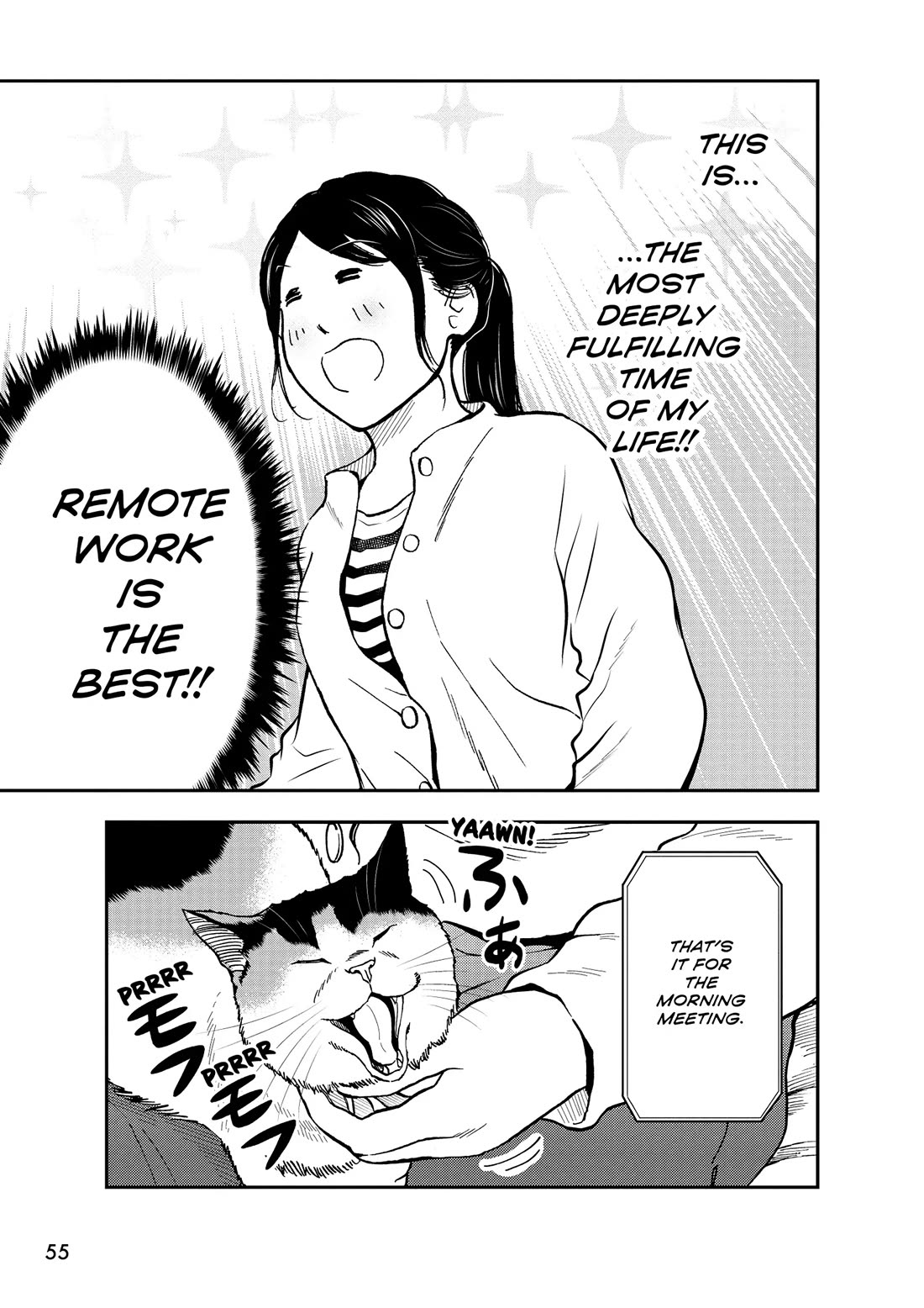 A Gamer Living with a Cat chapter 59 page 7