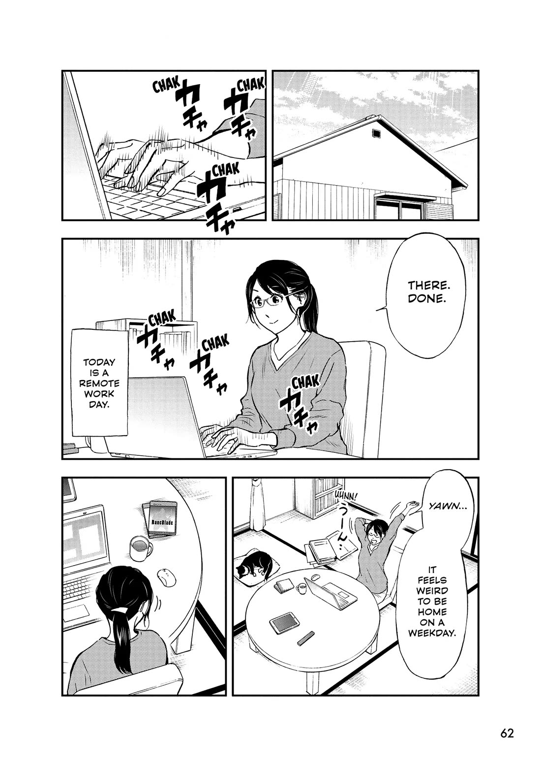 A Gamer Living with a Cat chapter 60 page 2