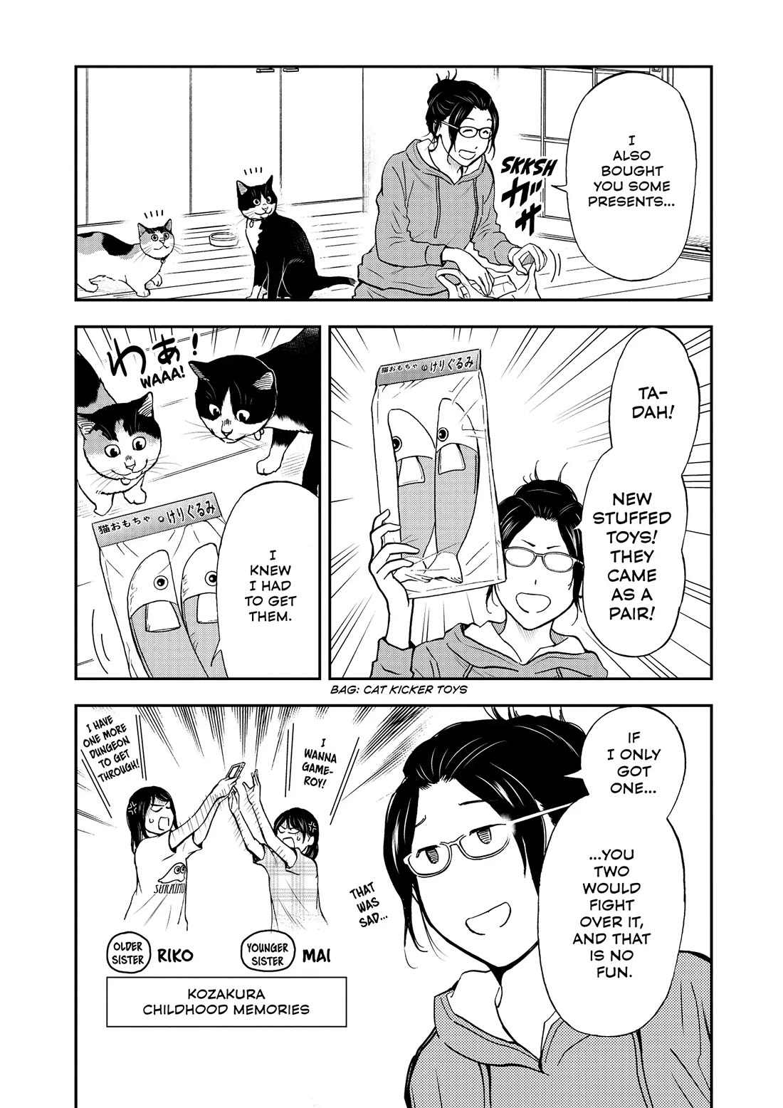 A Gamer Living with a Cat chapter 63 page 3