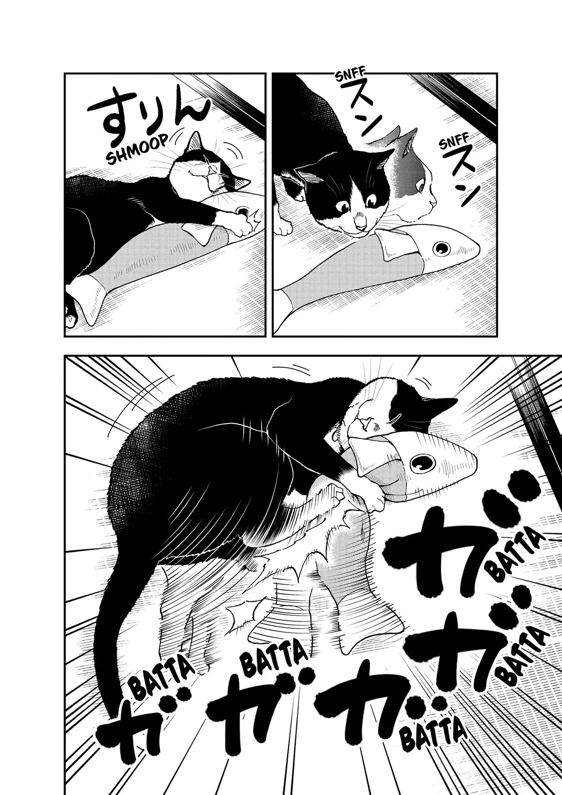 A Gamer Living with a Cat chapter 63 page 6