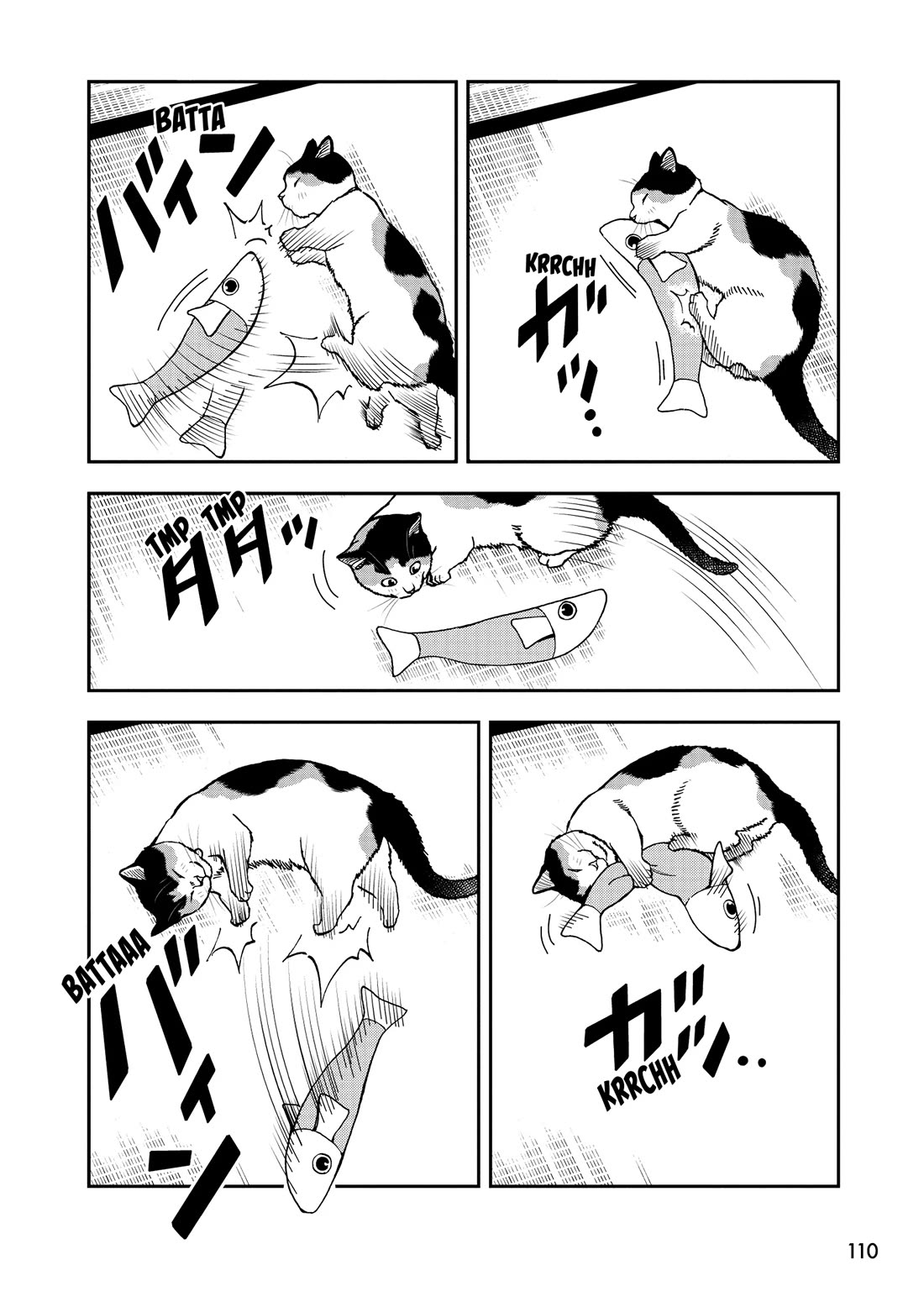 A Gamer Living with a Cat chapter 63 page 8