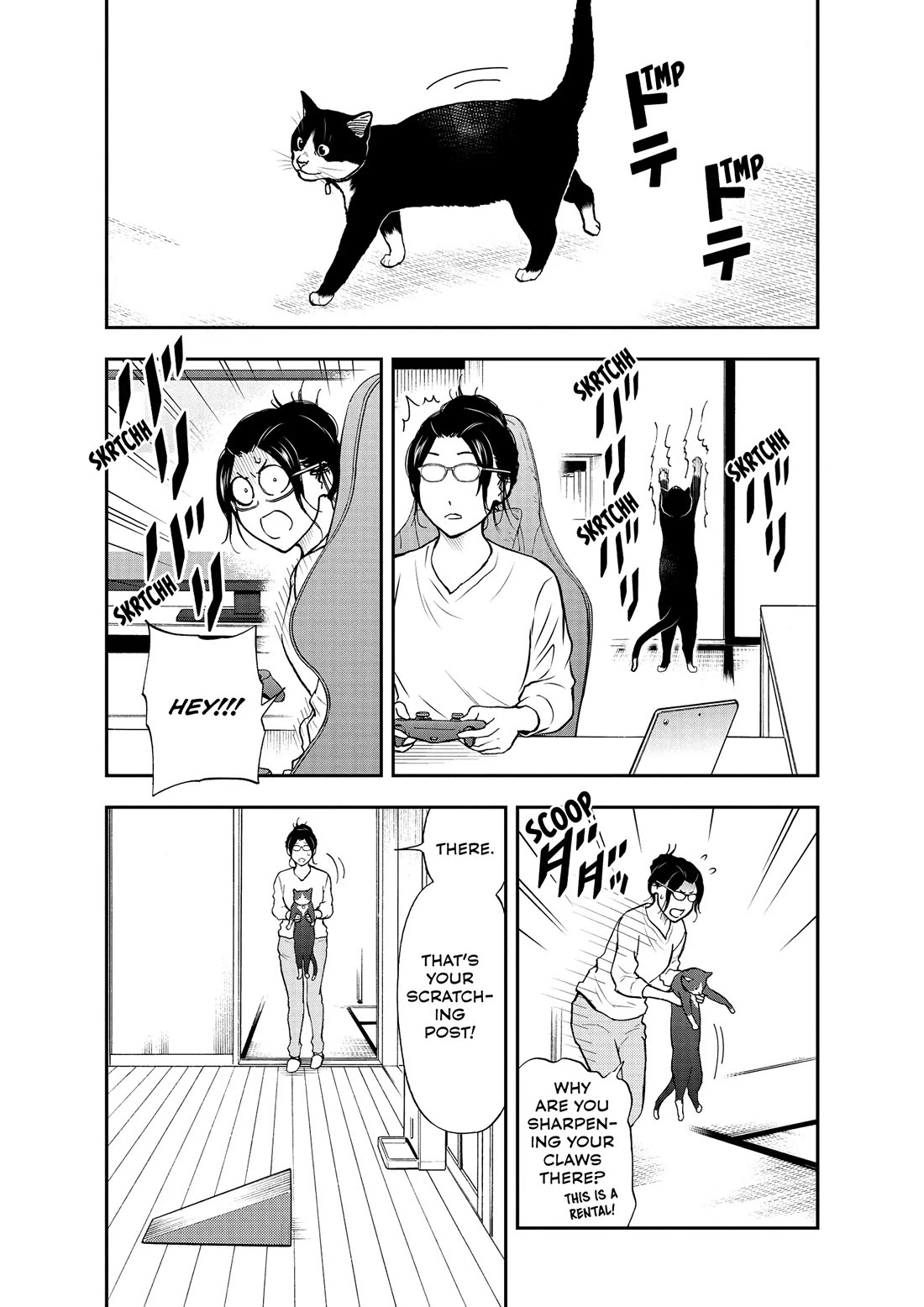 A Gamer Living with a Cat chapter 64 page 3