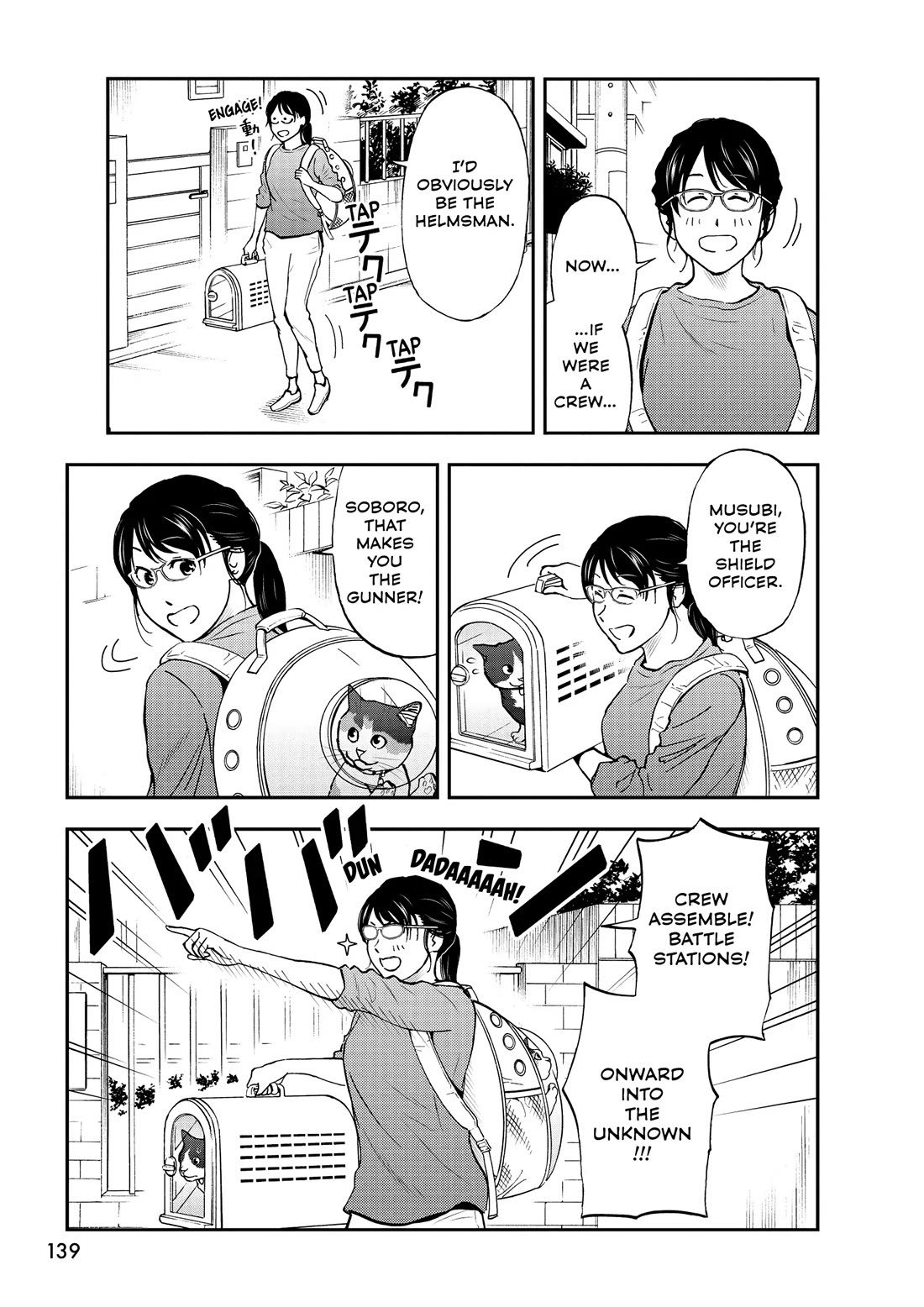 A Gamer Living with a Cat chapter 65 page 9