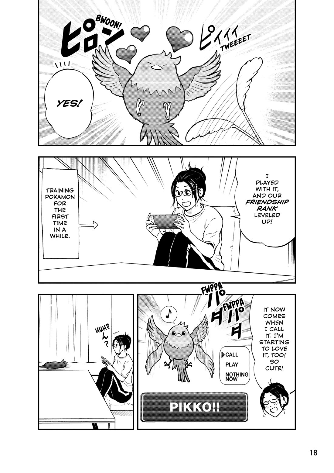 A Gamer Living with a Cat chapter 68 page 2