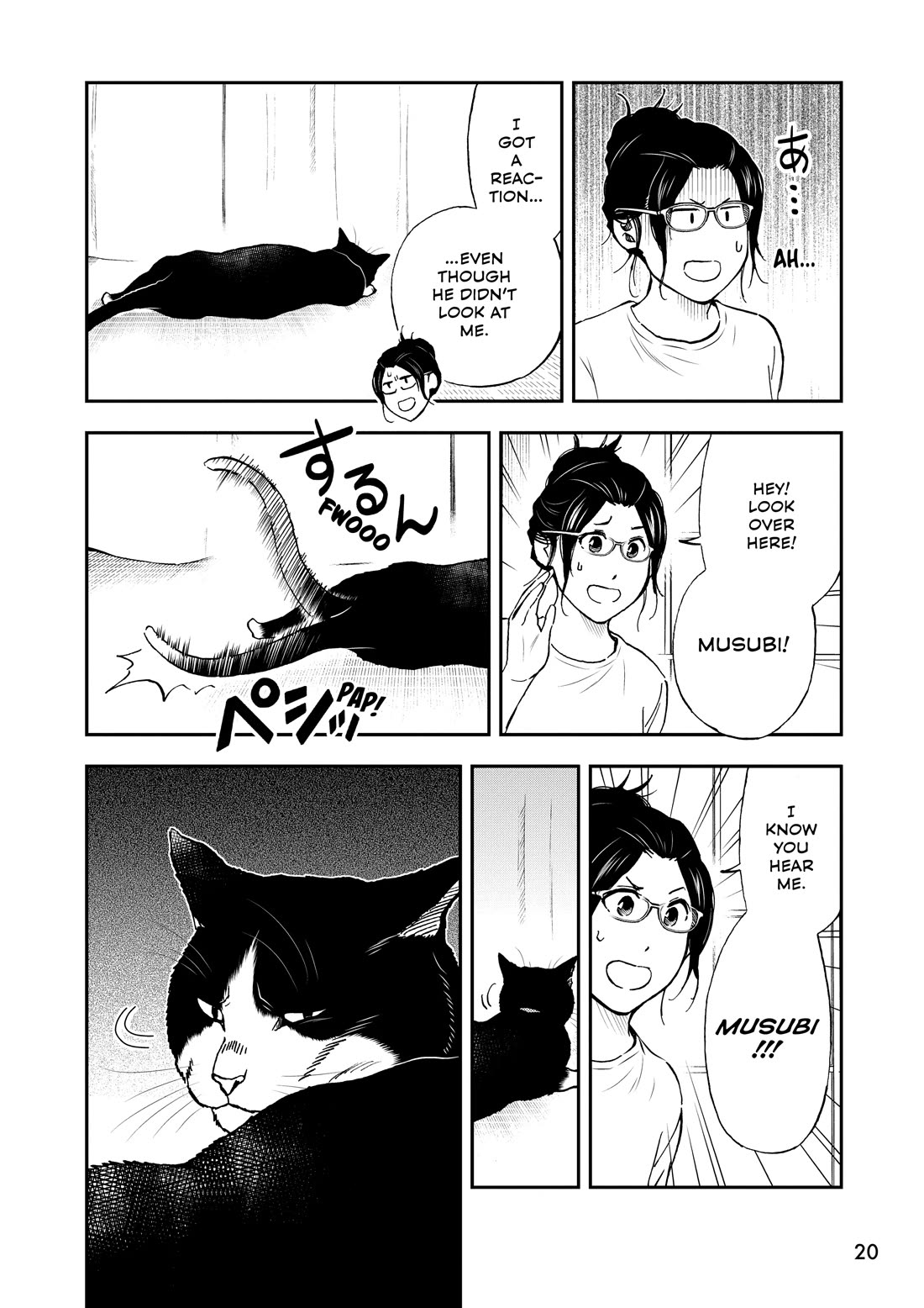 A Gamer Living with a Cat chapter 68 page 4
